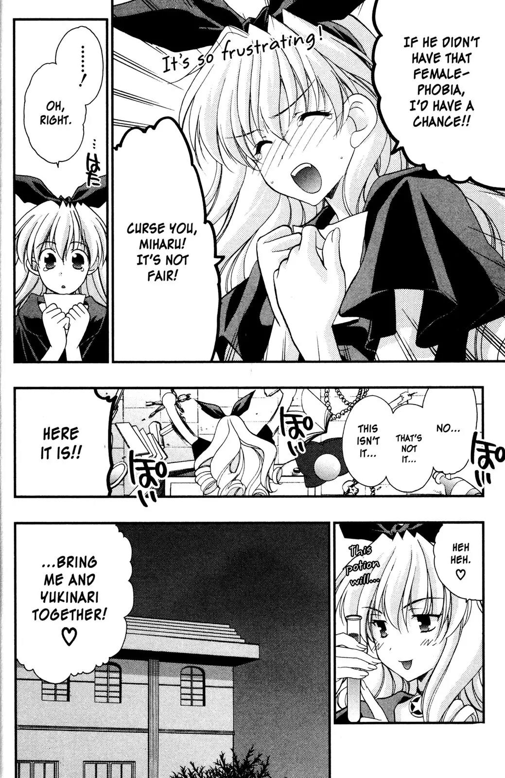 Girls Bravo Chapter 61 page 2 - Chapter 61