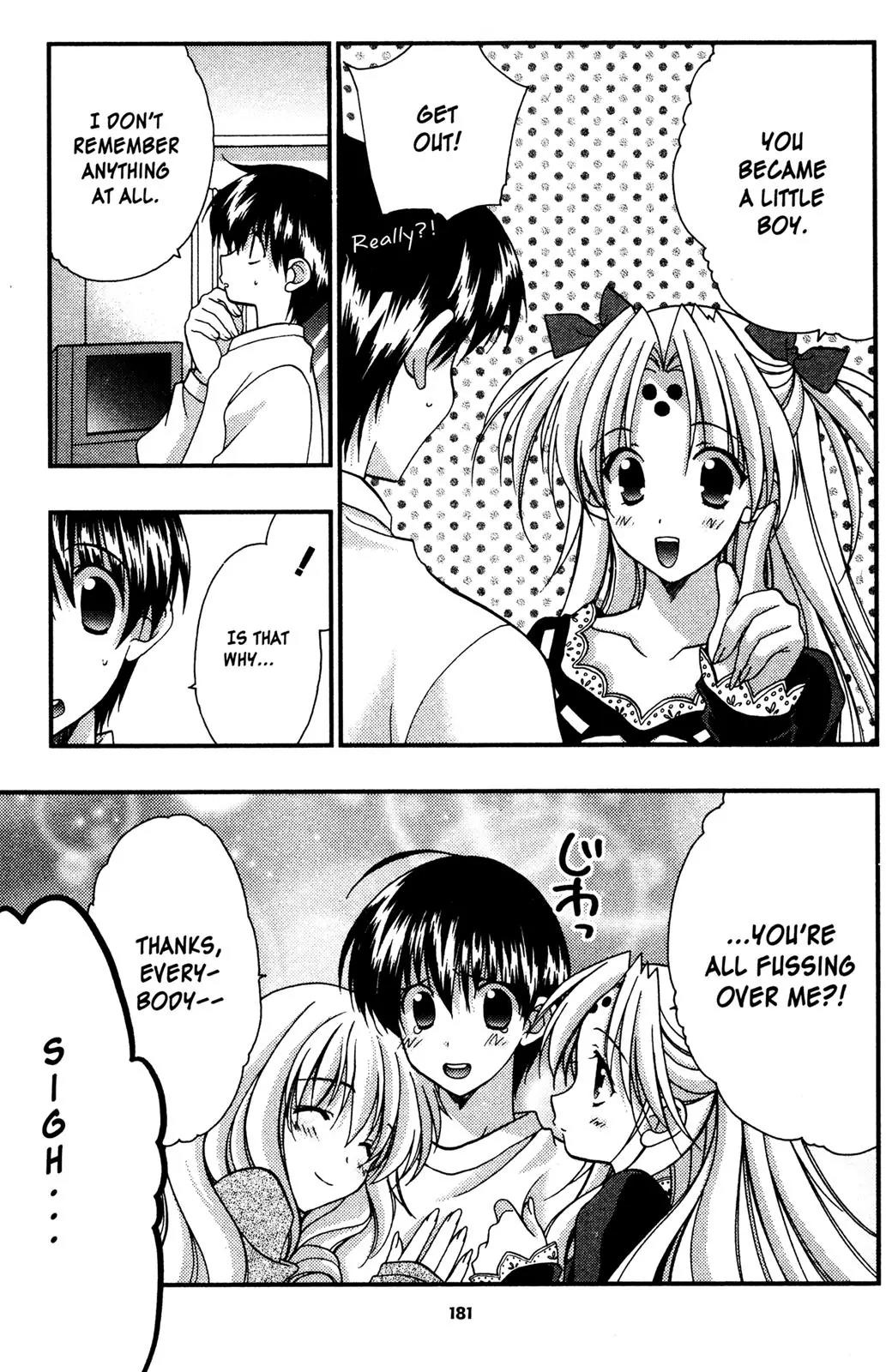 Girls Bravo Chapter 61 page 23 - Chapter 61