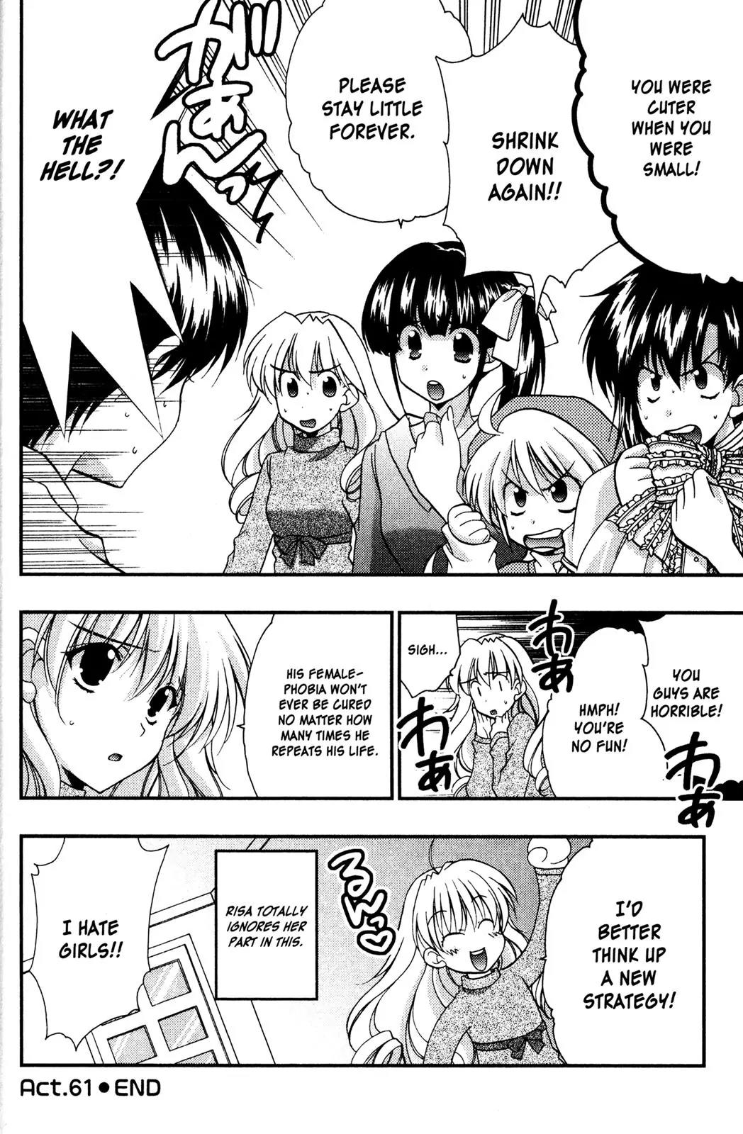 Girls Bravo Chapter 61 page 24 - Chapter 61