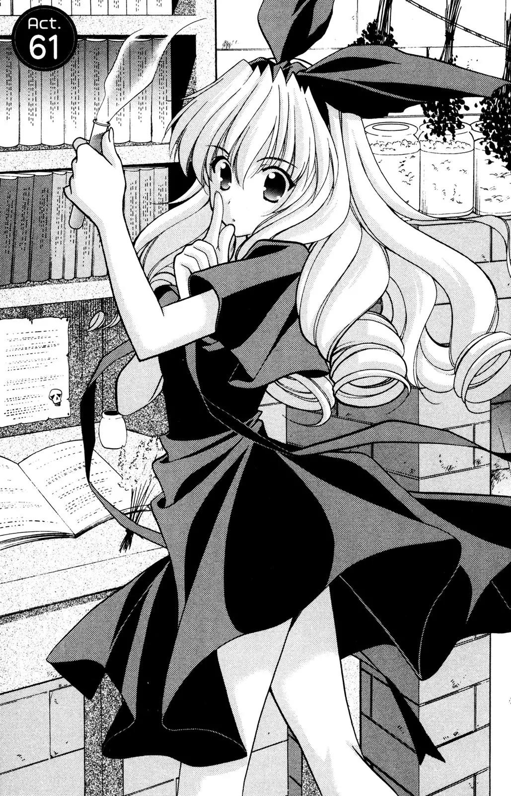 Girls Bravo Chapter 61 page 3 - Chapter 61