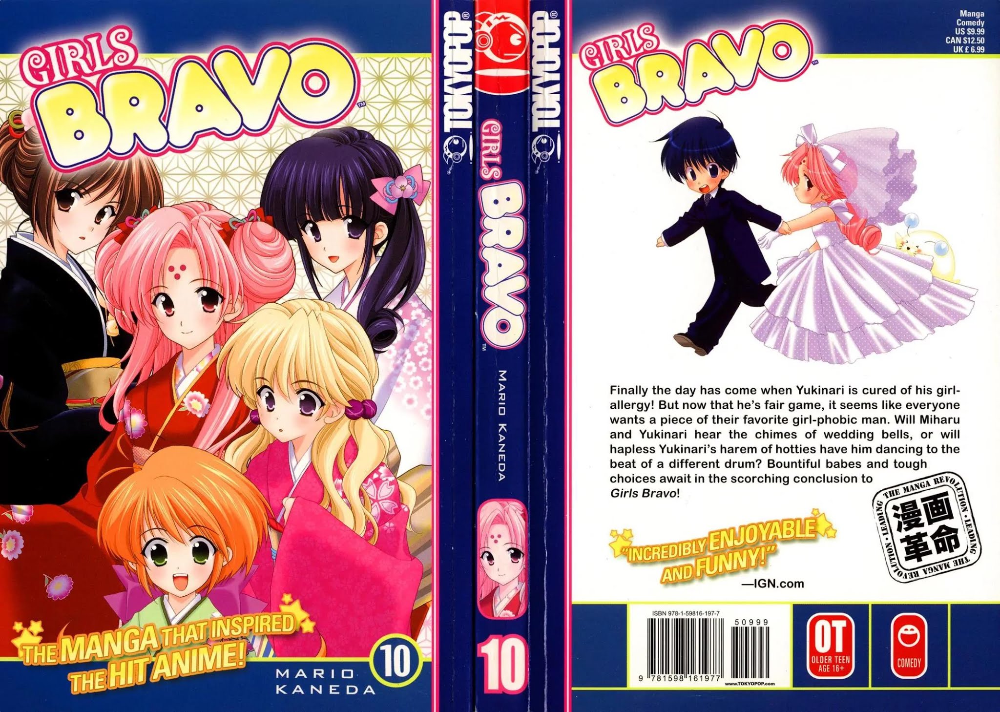 Girls Bravo Chapter 62 page 1 - Chapter 62