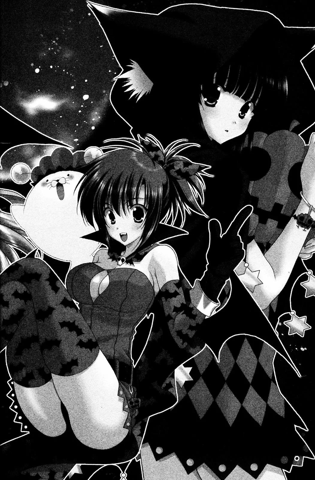 Girls Bravo Chapter 62 page 12 - Chapter 62