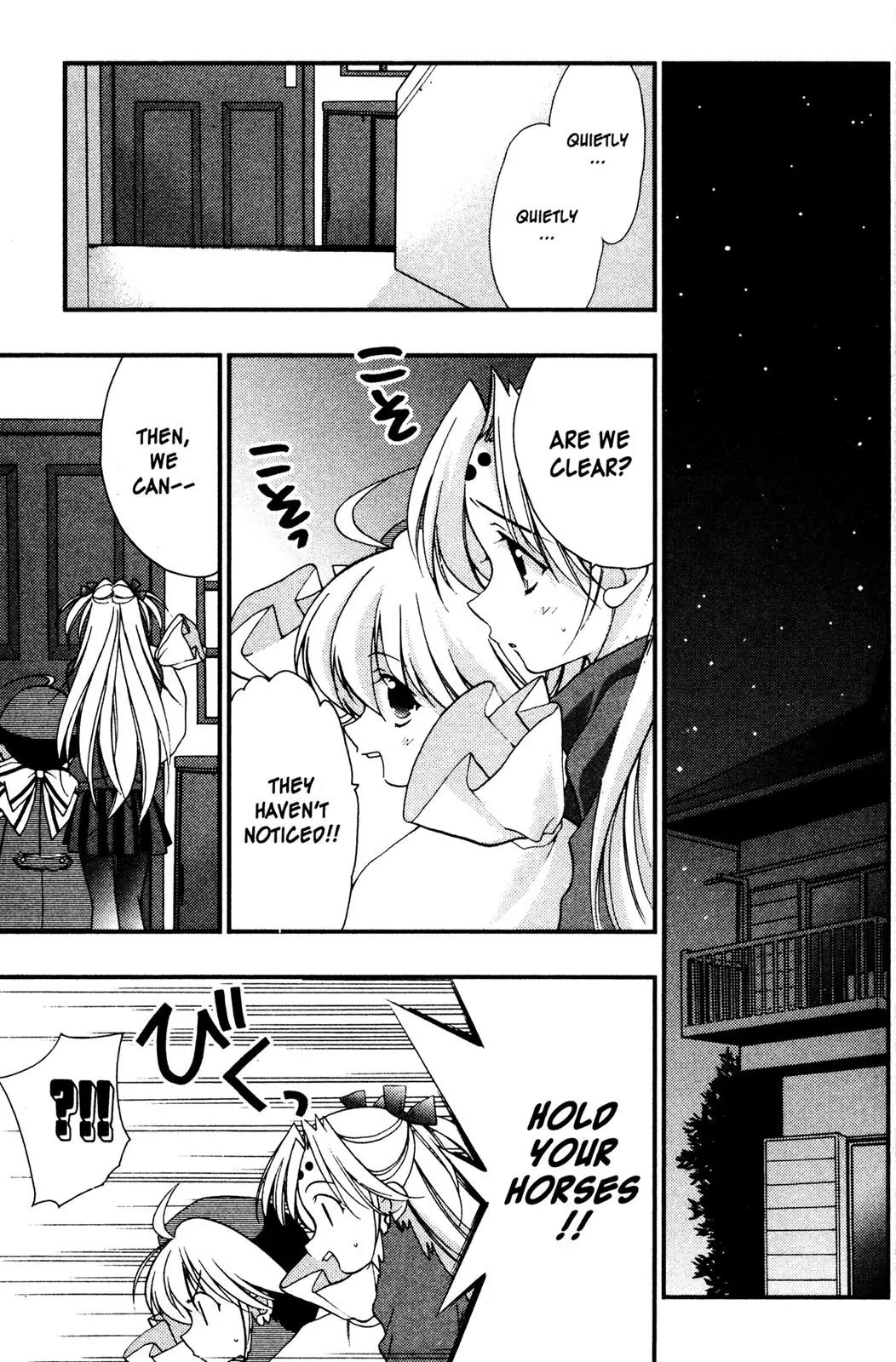 Girls Bravo Chapter 62 page 15 - Chapter 62