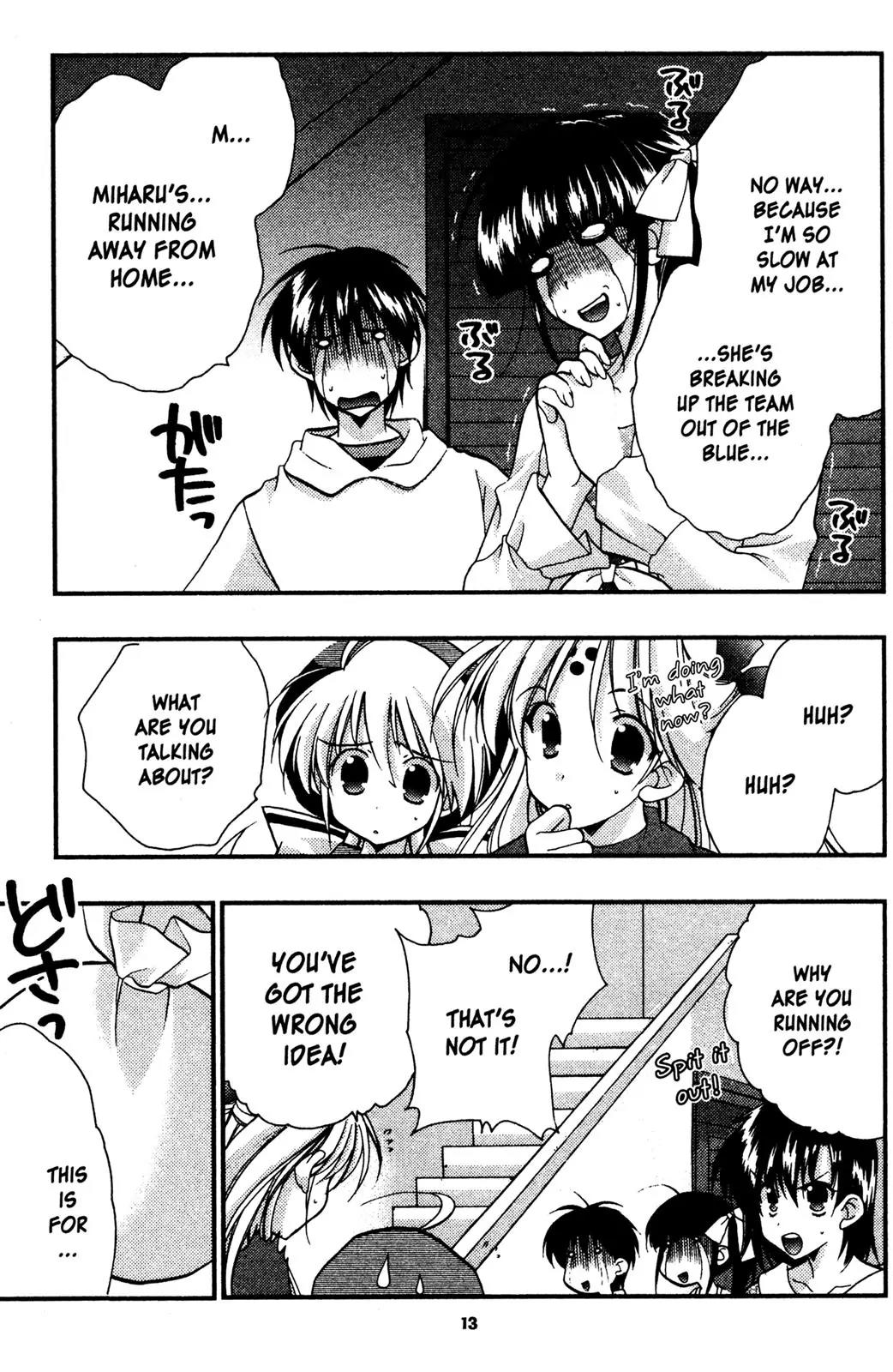 Girls Bravo Chapter 62 page 17 - Chapter 62