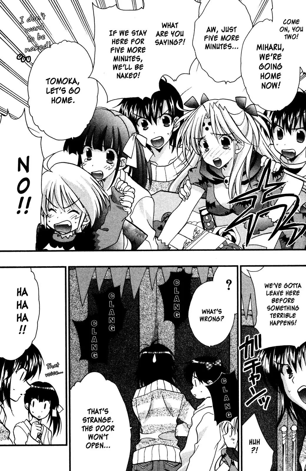 Girls Bravo Chapter 62 page 23 - Chapter 62