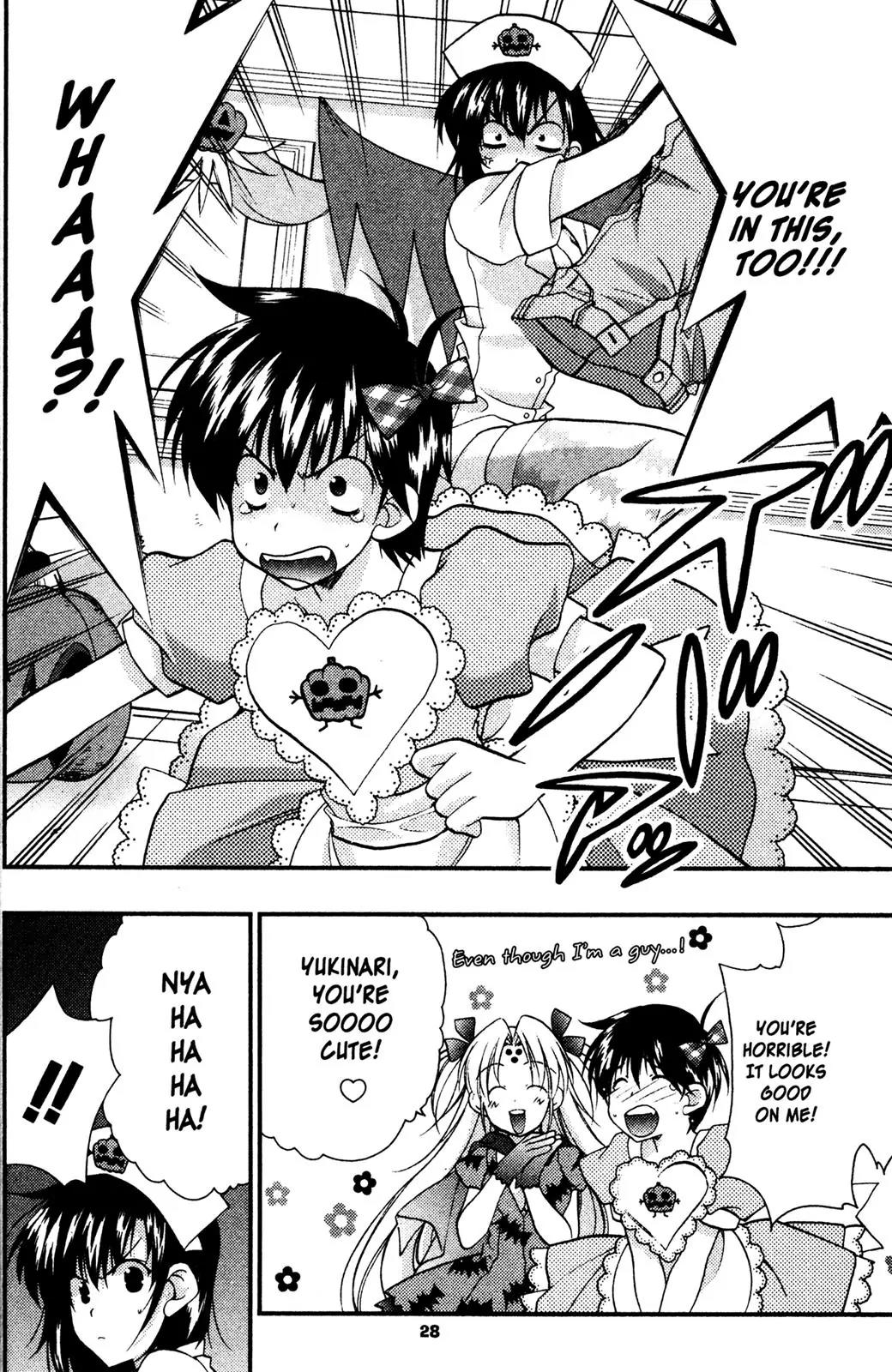 Girls Bravo Chapter 62 page 32 - Chapter 62