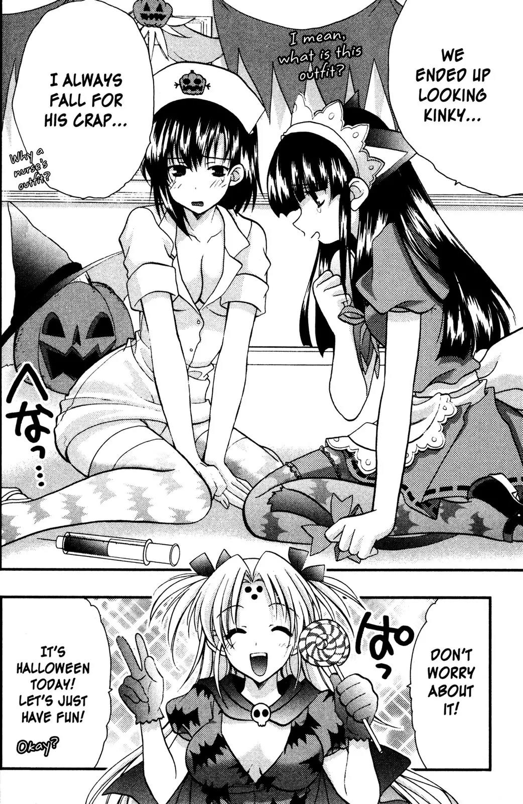 Girls Bravo Chapter 62 page 33 - Chapter 62
