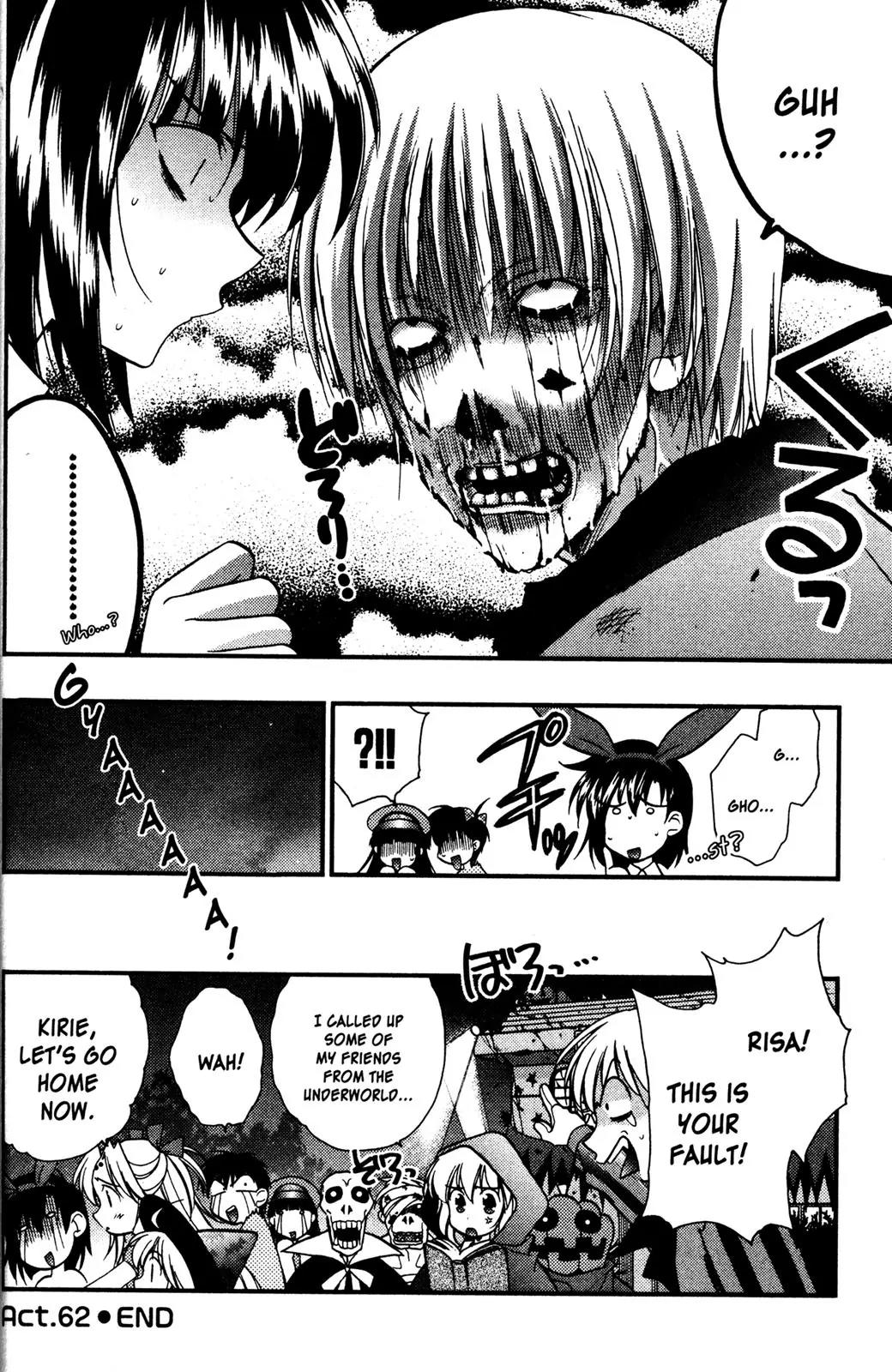 Girls Bravo Chapter 62 page 37 - Chapter 62
