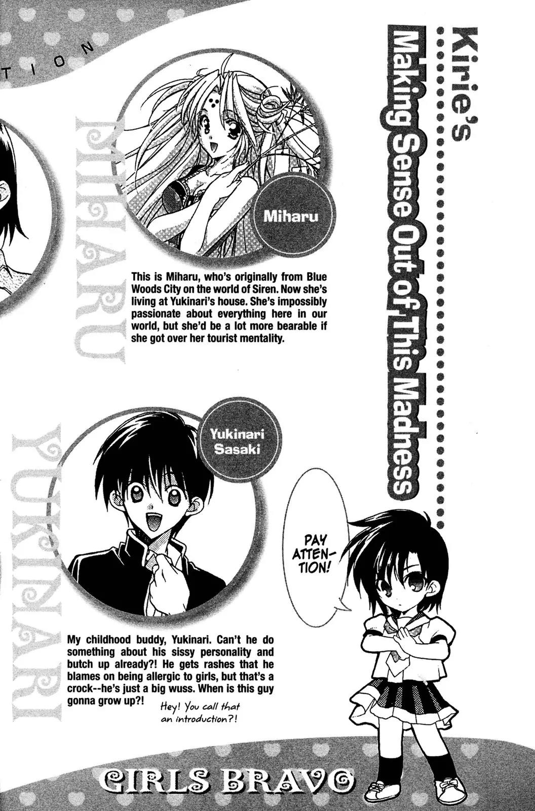 Girls Bravo Chapter 62 page 7 - Chapter 62