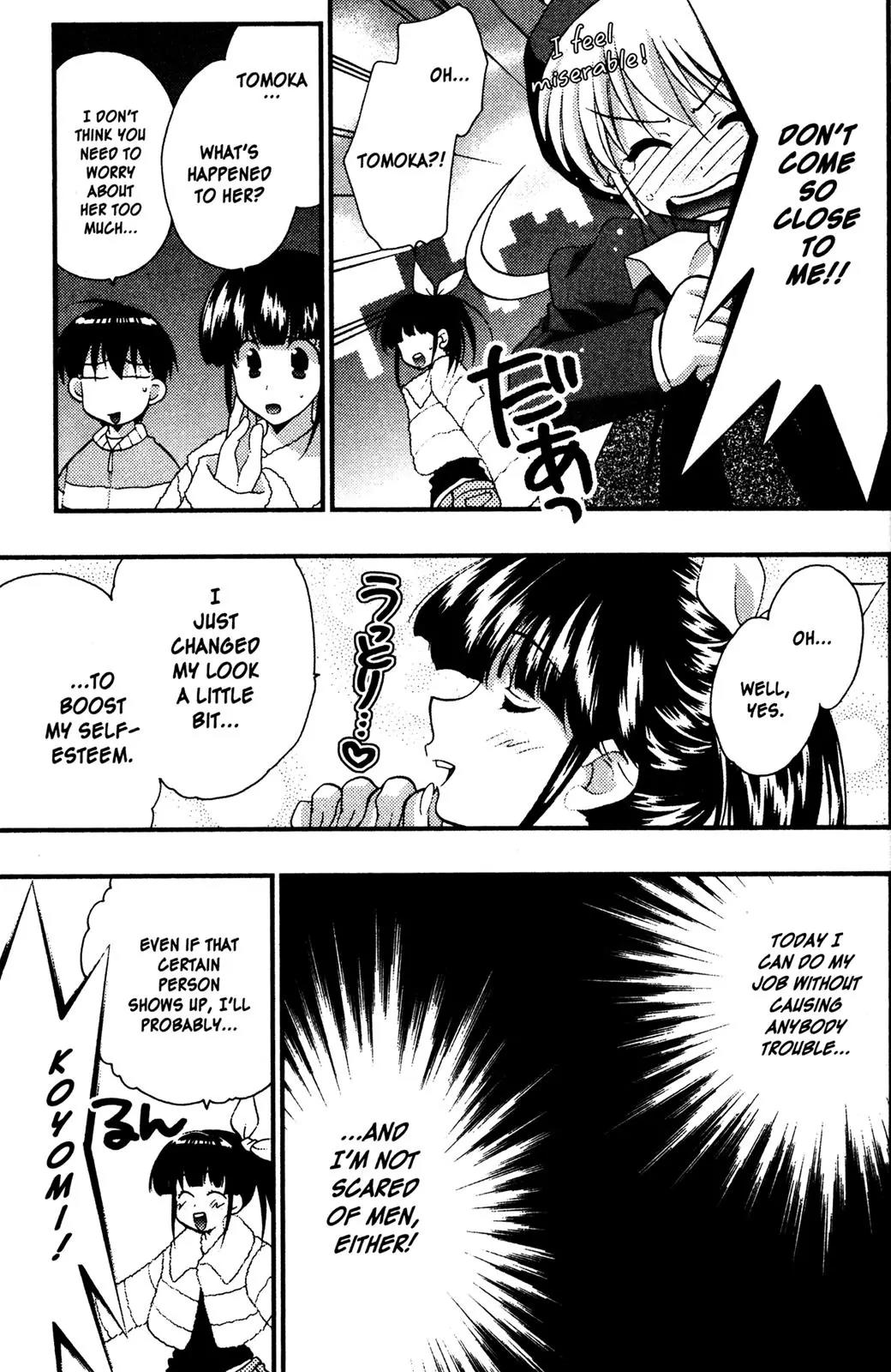 Girls Bravo Chapter 63 page 13 - Chapter 63
