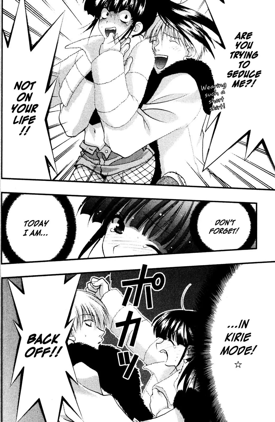 Girls Bravo Chapter 63 page 14 - Chapter 63