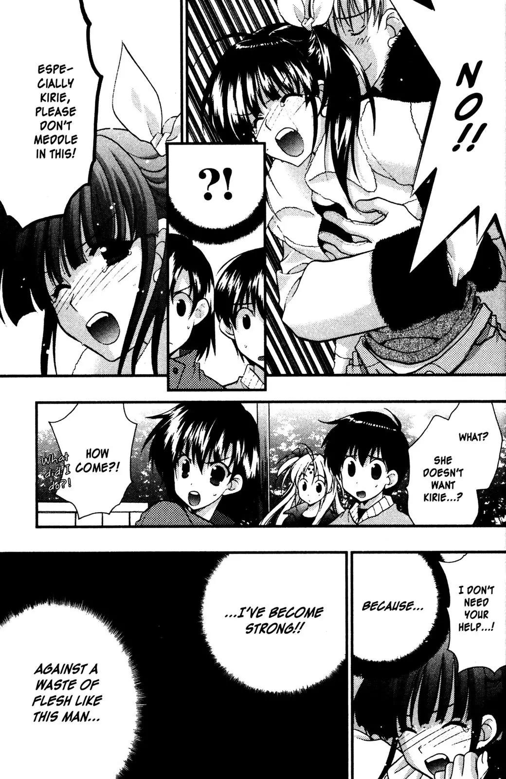 Girls Bravo Chapter 63 page 17 - Chapter 63