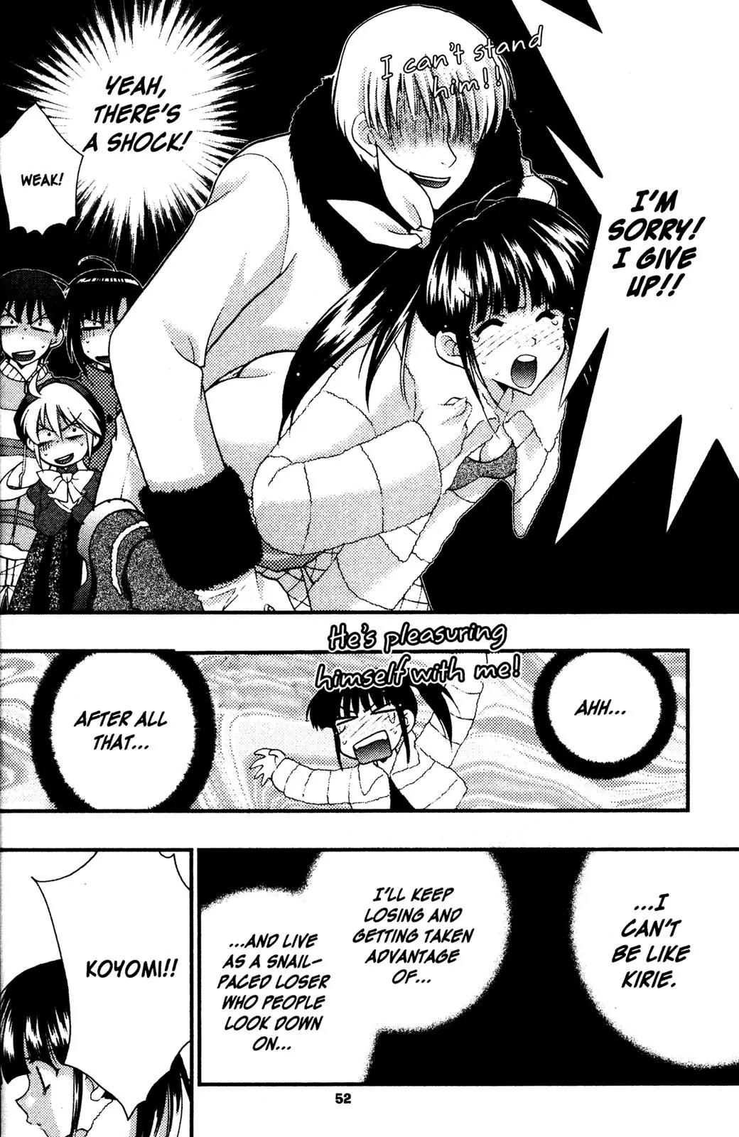 Girls Bravo Chapter 63 page 18 - Chapter 63