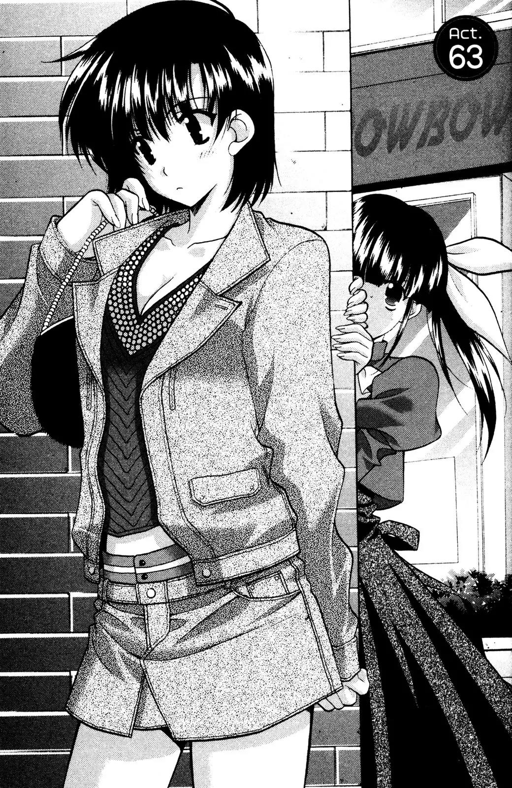 Girls Bravo Chapter 63 page 3 - Chapter 63
