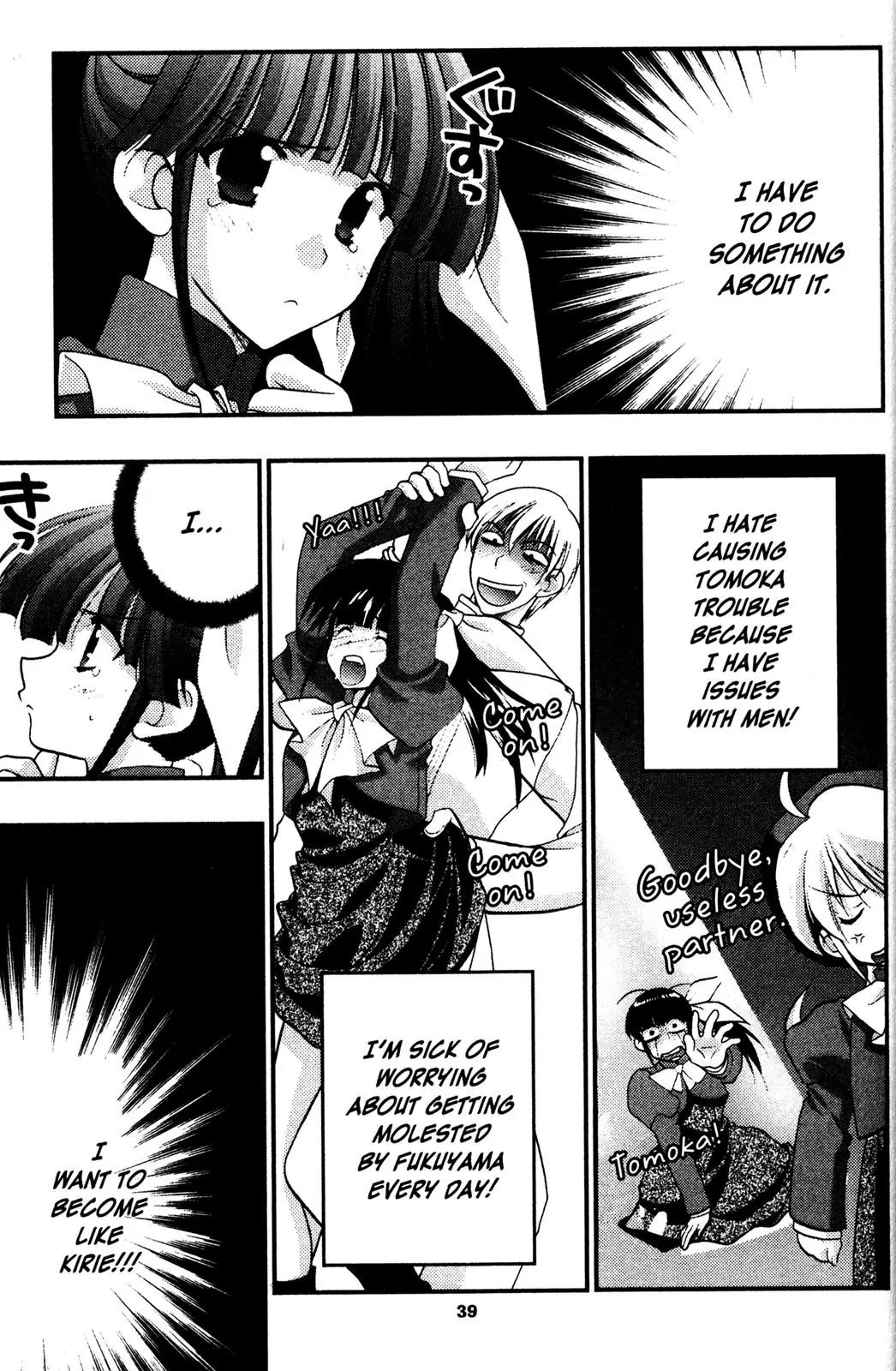 Girls Bravo Chapter 63 page 5 - Chapter 63
