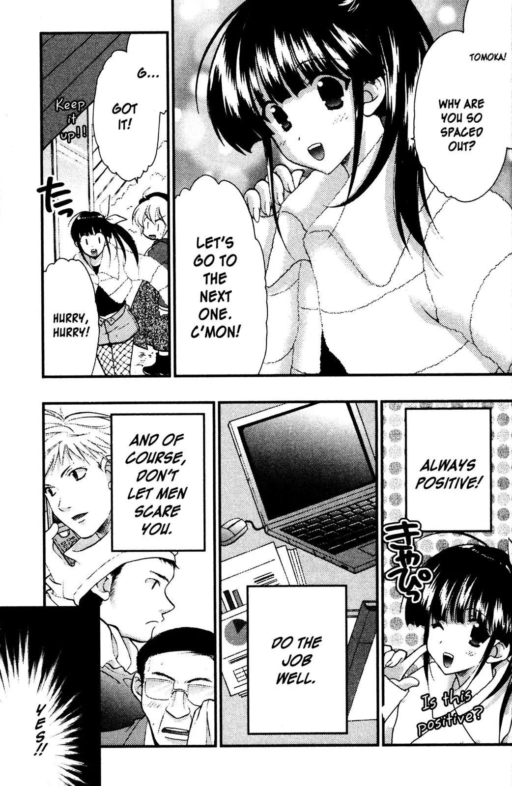 Girls Bravo Chapter 63 page 9 - Chapter 63