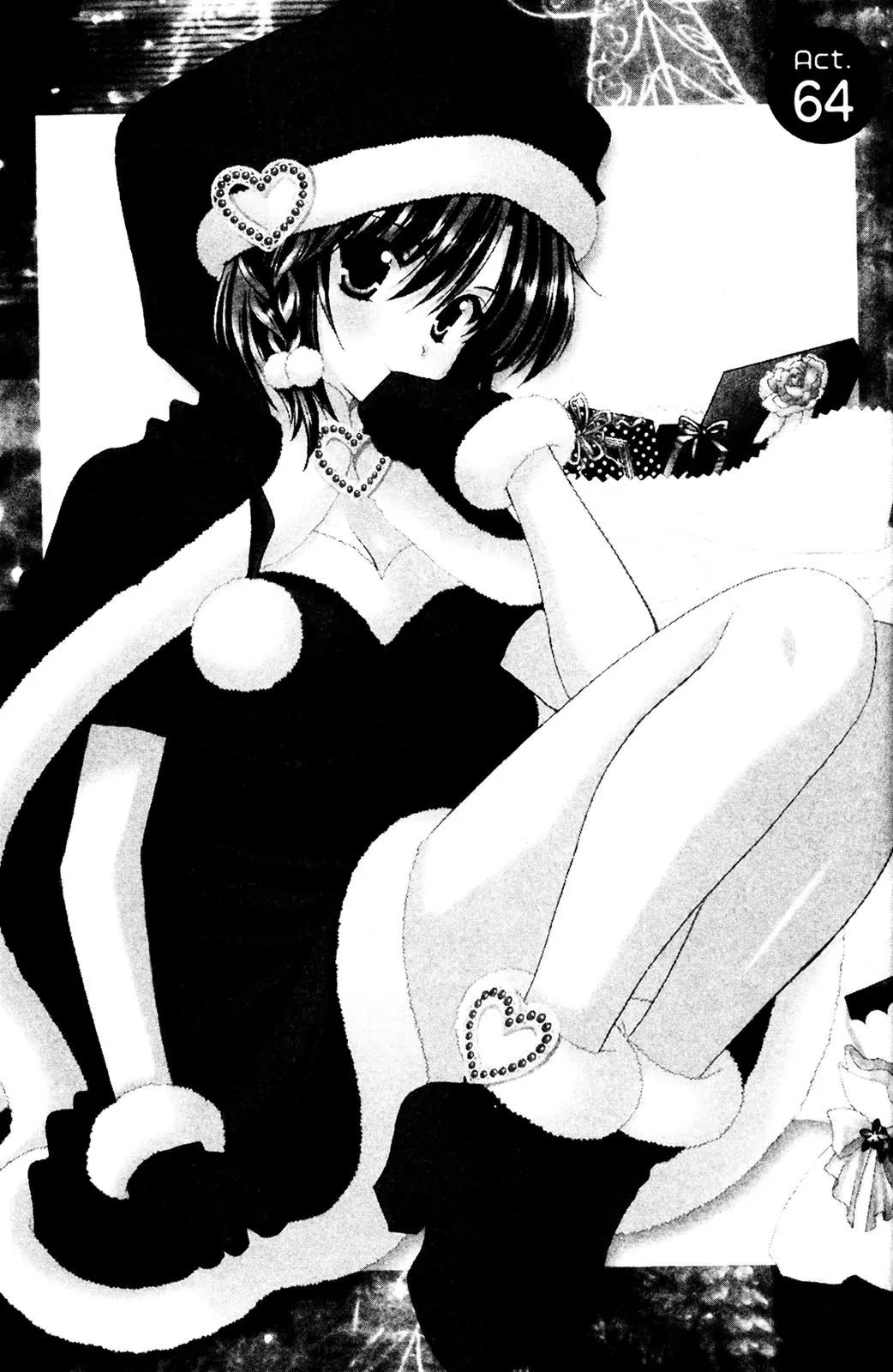 Girls Bravo Chapter 64 page 1 - Chapter 64