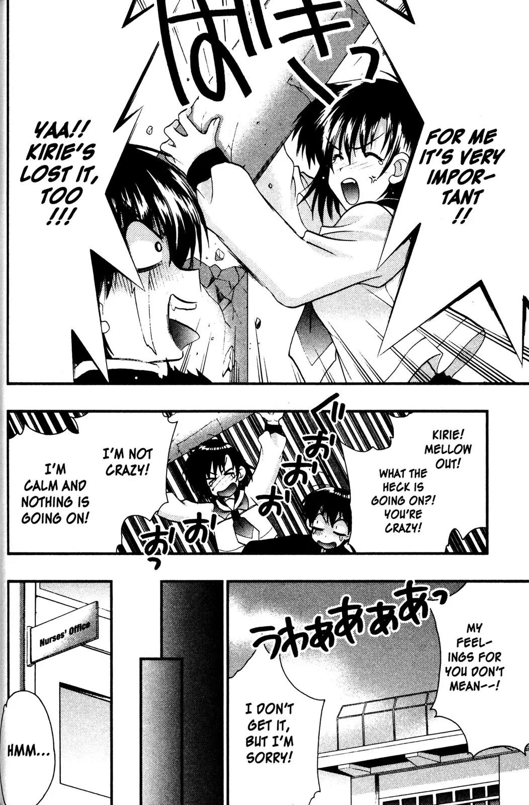 Girls Bravo Chapter 64 page 12 - Chapter 64