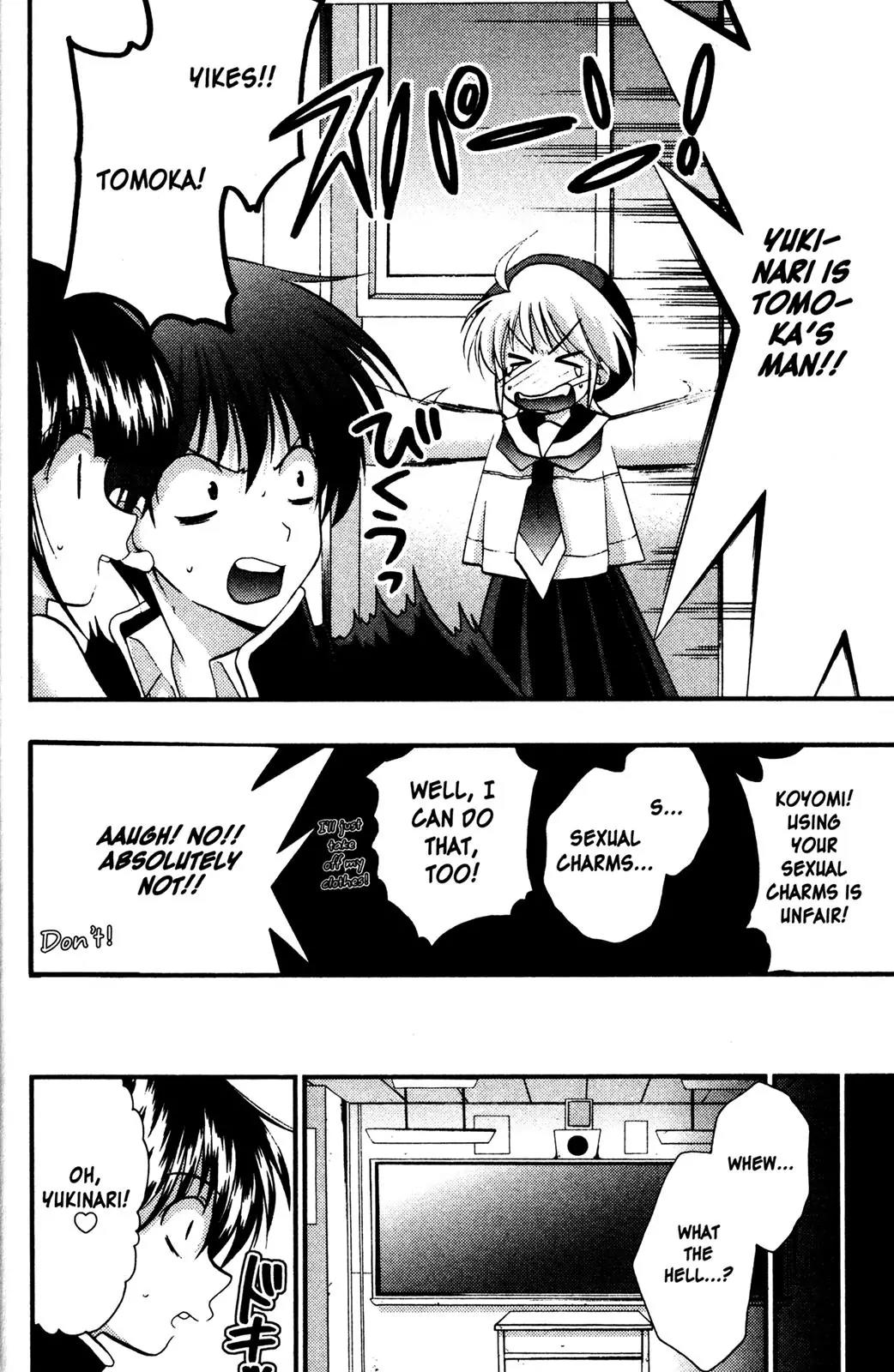 Girls Bravo Chapter 64 page 16 - Chapter 64