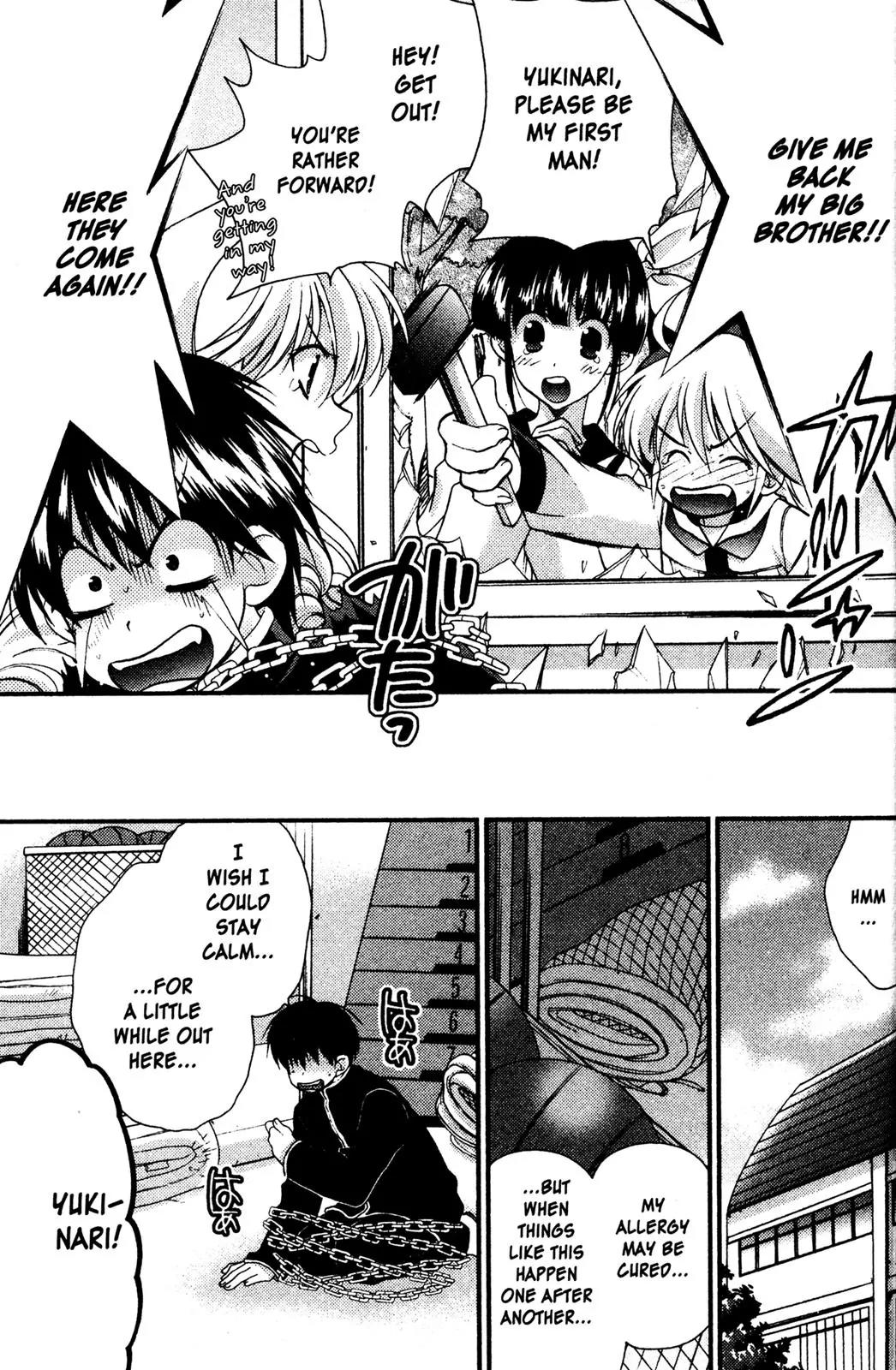 Girls Bravo Chapter 64 page 19 - Chapter 64