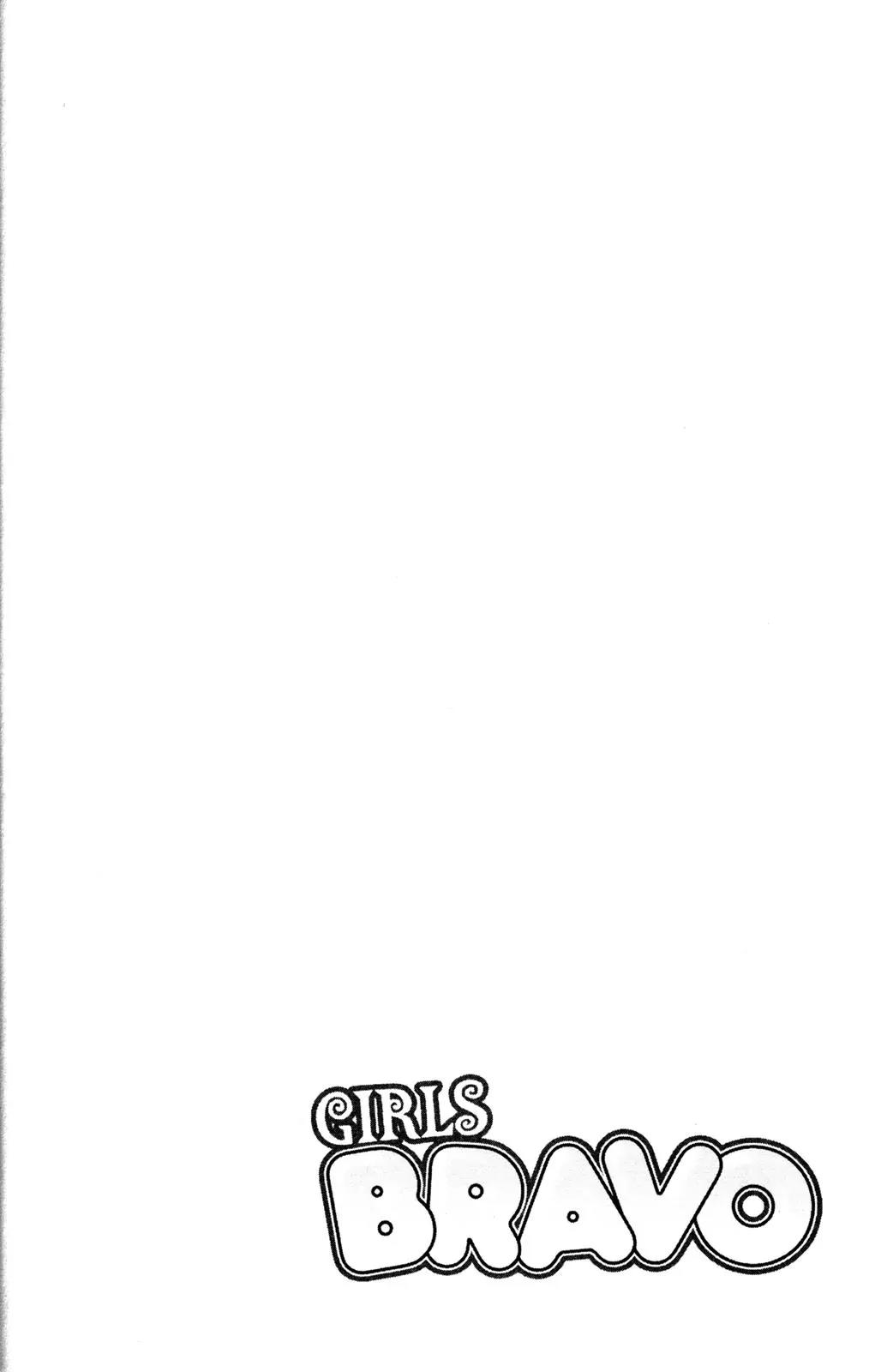 Girls Bravo Chapter 64 page 2 - Chapter 64