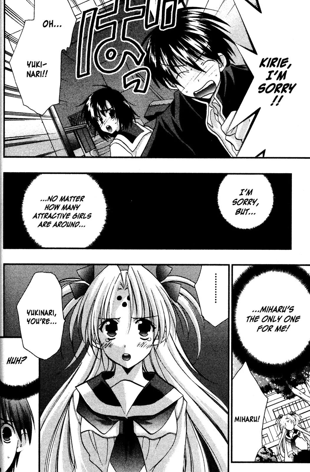 Girls Bravo Chapter 64 page 22 - Chapter 64
