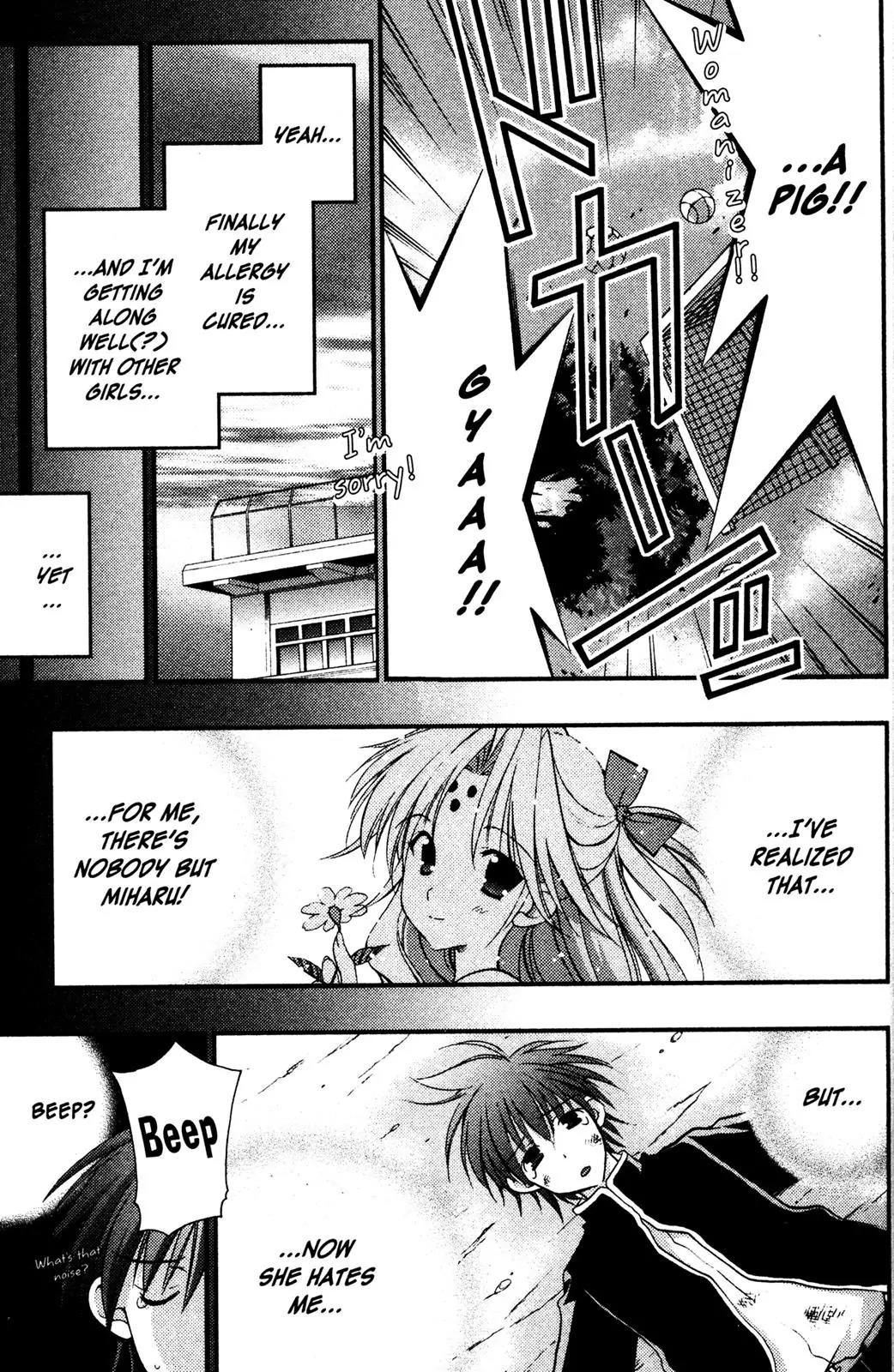 Girls Bravo Chapter 64 page 23 - Chapter 64