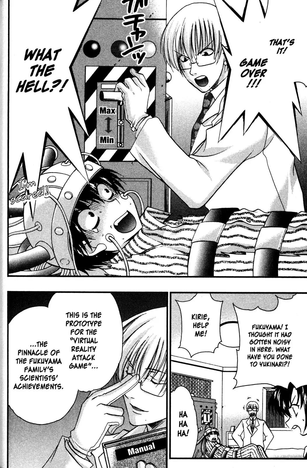 Girls Bravo Chapter 64 page 24 - Chapter 64