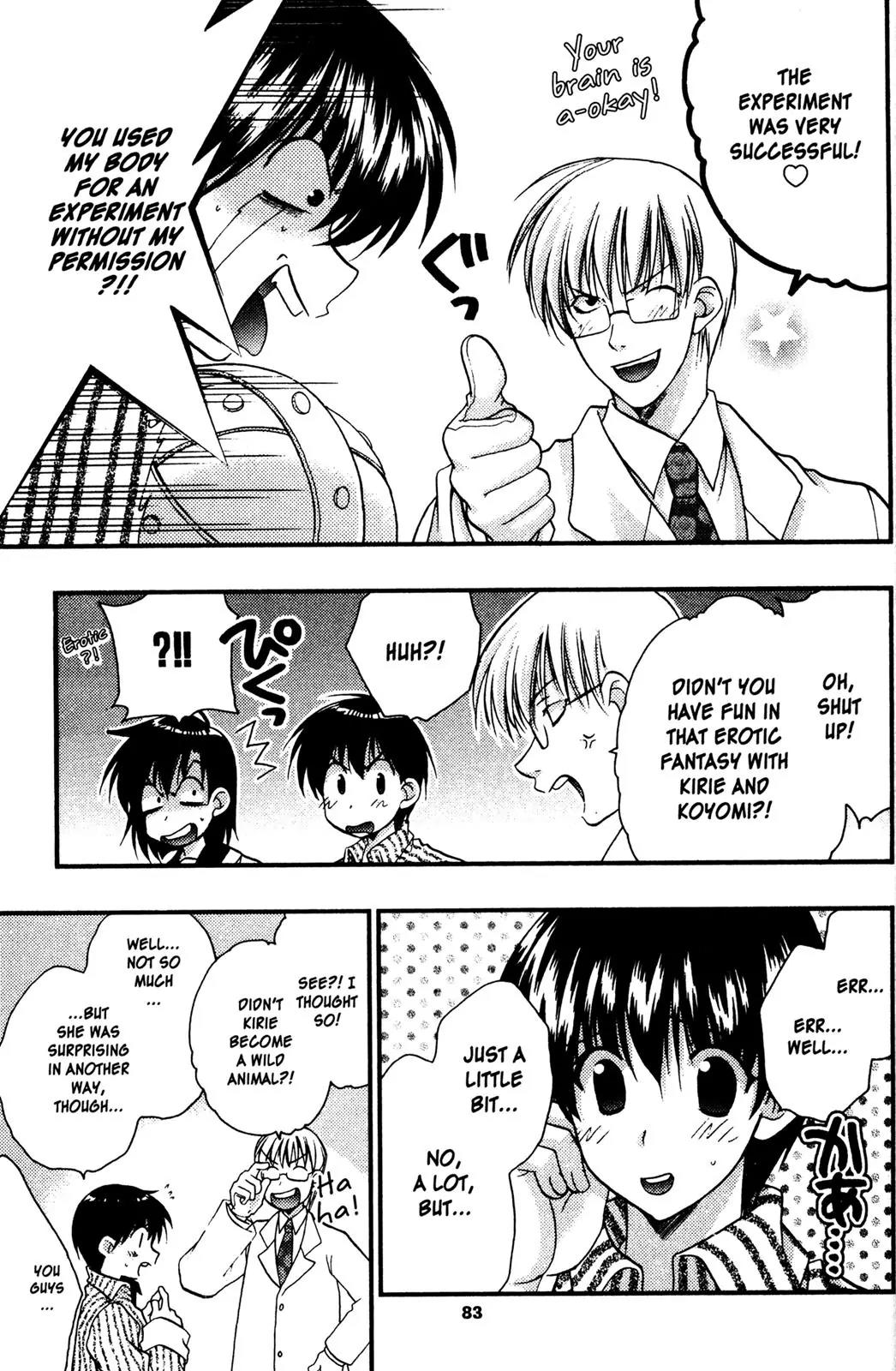 Girls Bravo Chapter 64 page 25 - Chapter 64