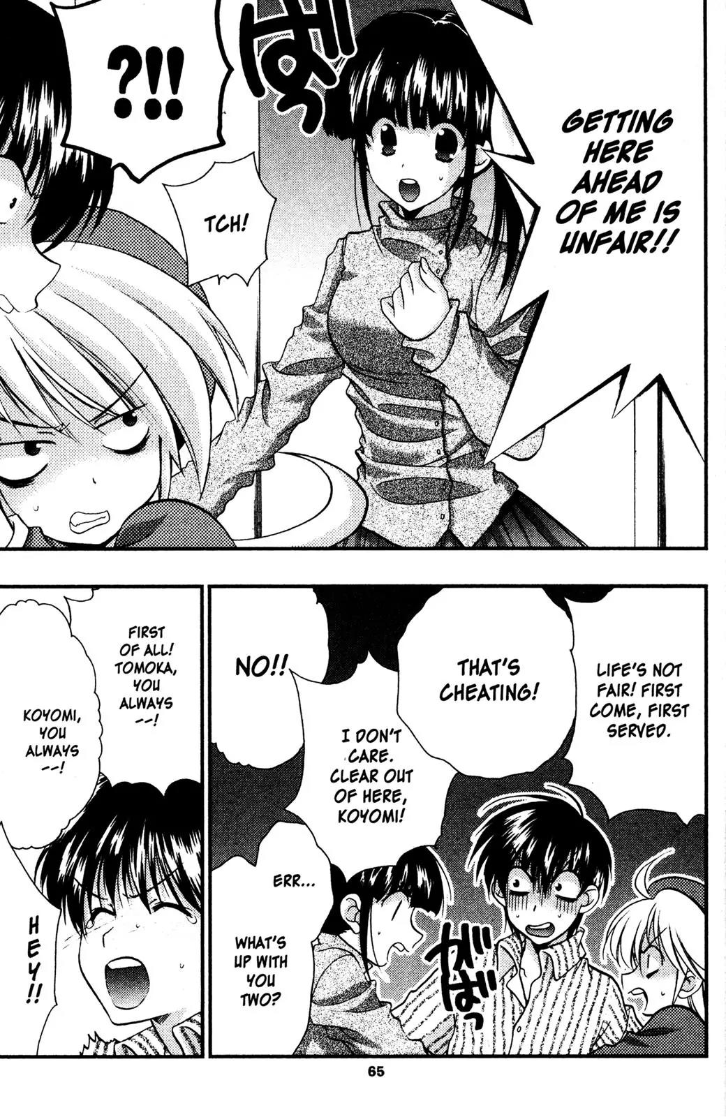 Girls Bravo Chapter 64 page 7 - Chapter 64