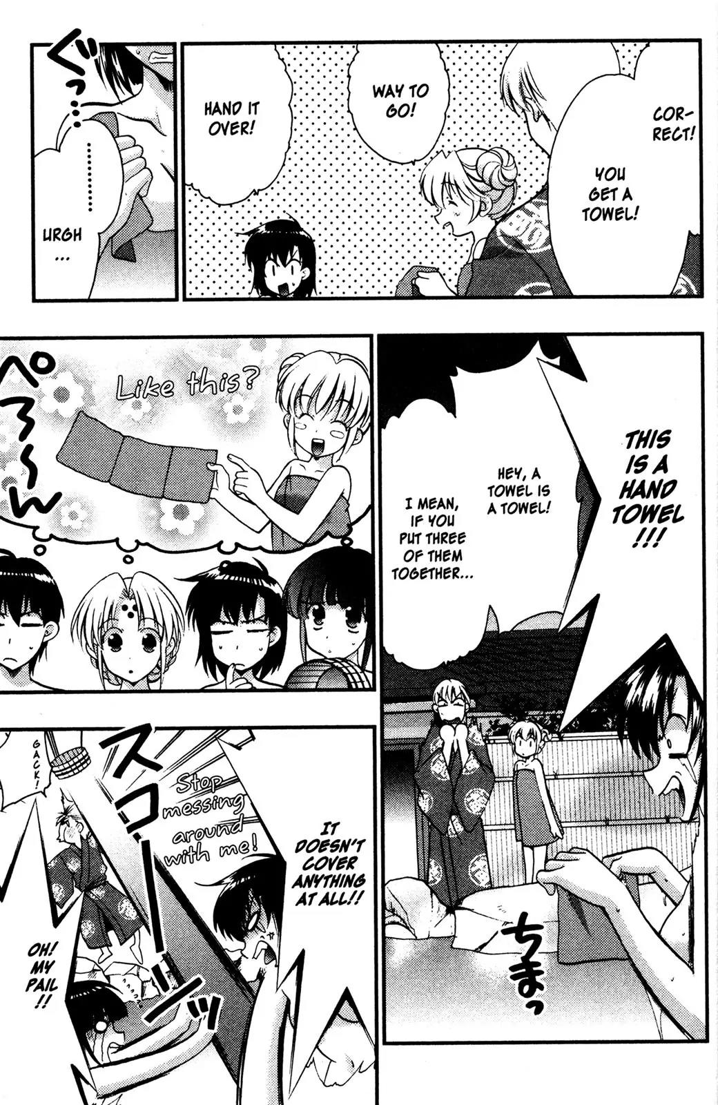 Girls Bravo Chapter 65 page 15 - Chapter 65