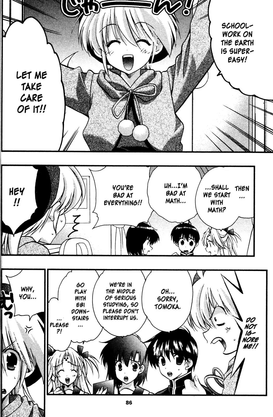 Girls Bravo Chapter 65 page 2 - Chapter 65