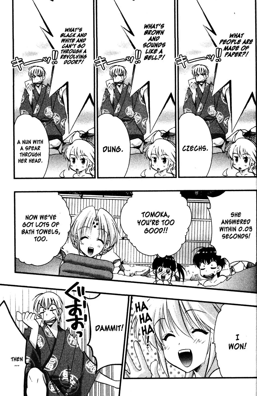 Girls Bravo Chapter 65 page 21 - Chapter 65