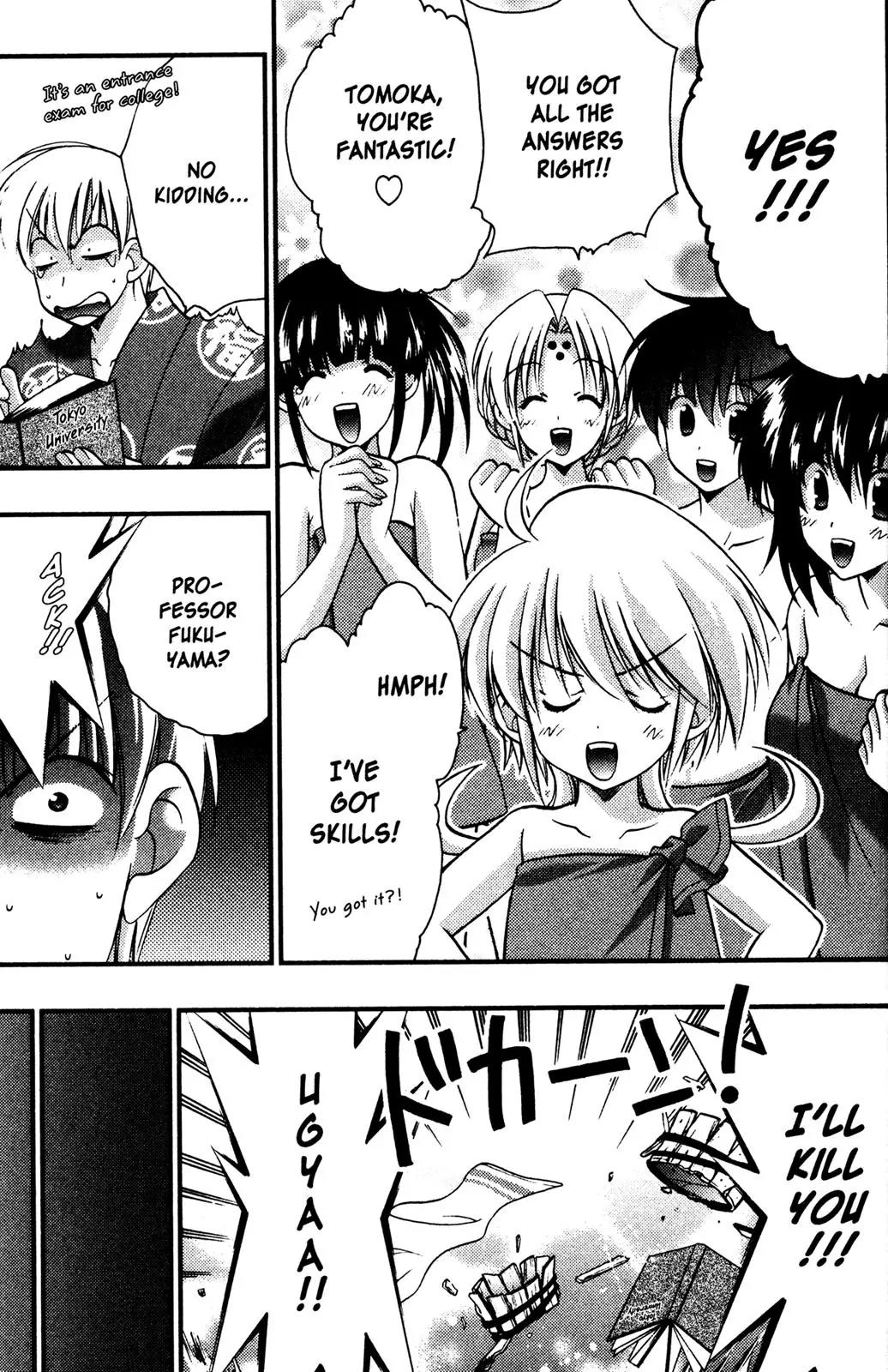 Girls Bravo Chapter 65 page 23 - Chapter 65