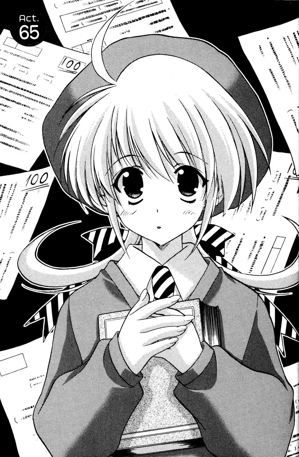 Girls Bravo Chapter 65 page 3 - Chapter 65