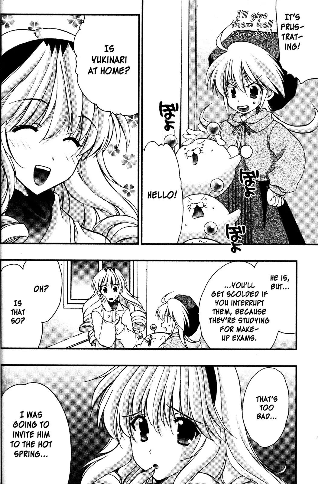 Girls Bravo Chapter 65 page 4 - Chapter 65