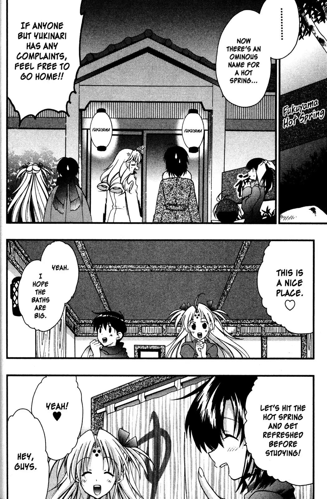 Girls Bravo Chapter 65 page 6 - Chapter 65