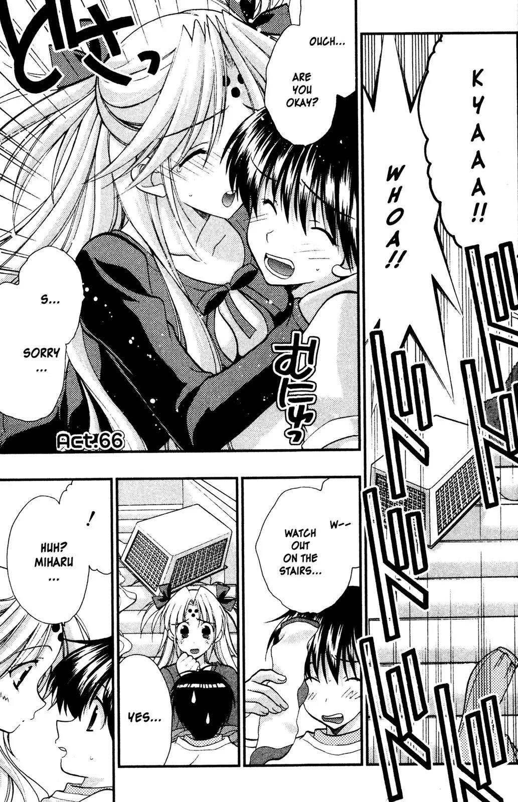Girls Bravo Chapter 66 page 1 - Chapter 66