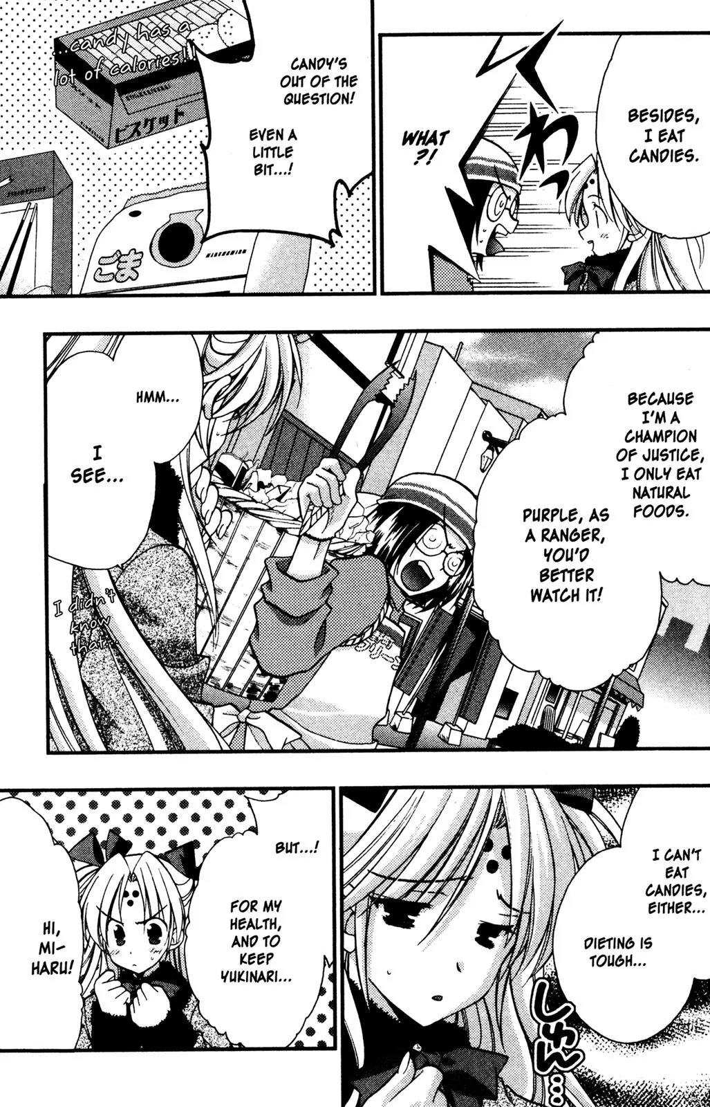 Girls Bravo Chapter 66 page 11 - Chapter 66