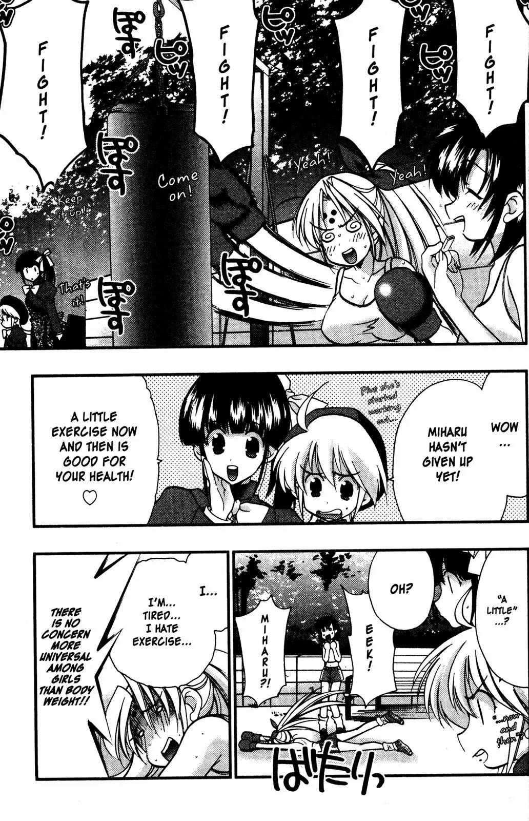 Girls Bravo Chapter 66 page 15 - Chapter 66