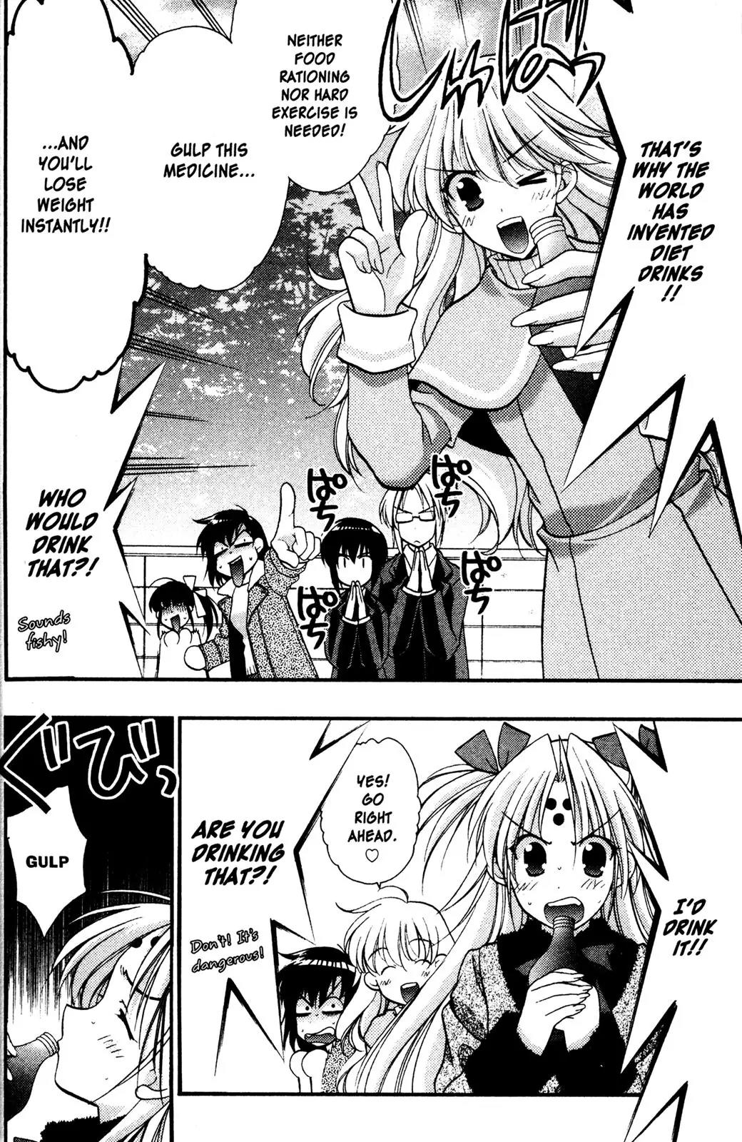 Girls Bravo Chapter 66 page 16 - Chapter 66