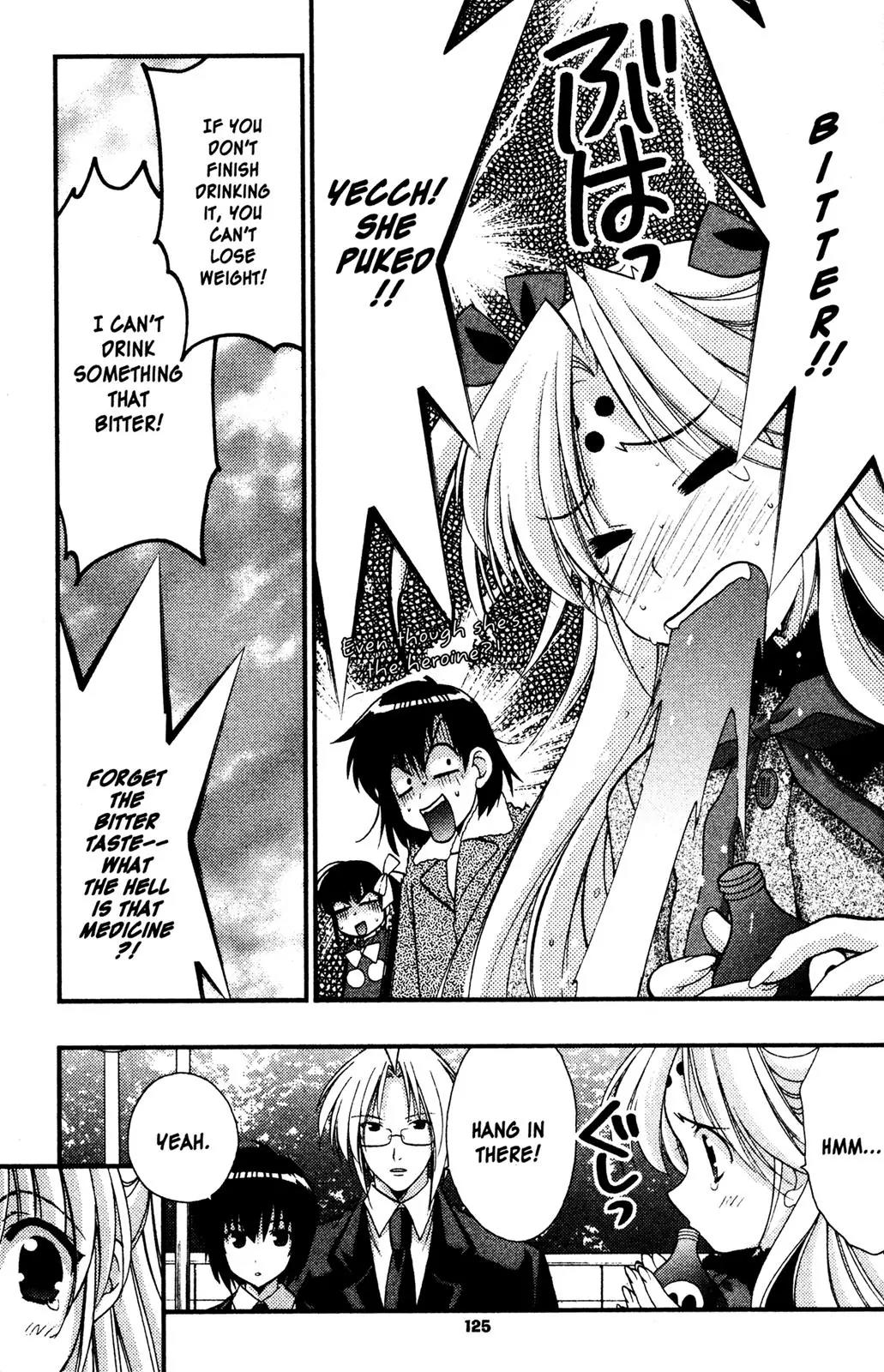Girls Bravo Chapter 66 page 17 - Chapter 66