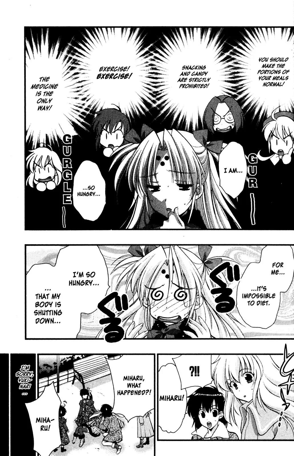 Girls Bravo Chapter 66 page 19 - Chapter 66