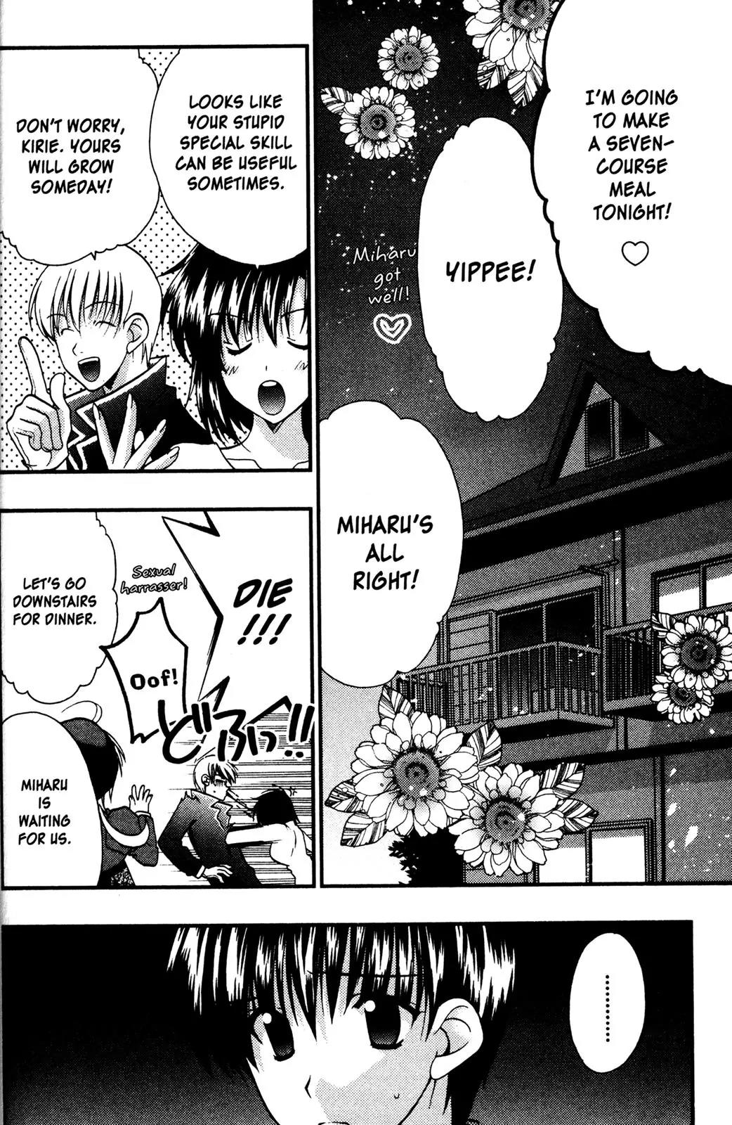 Girls Bravo Chapter 66 page 22 - Chapter 66