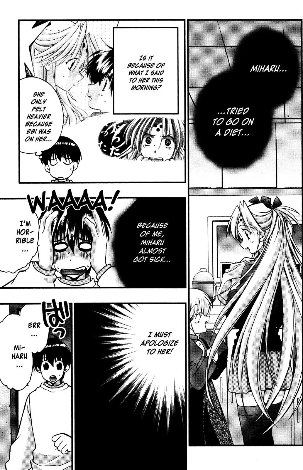 Girls Bravo Chapter 66 page 23 - Chapter 66