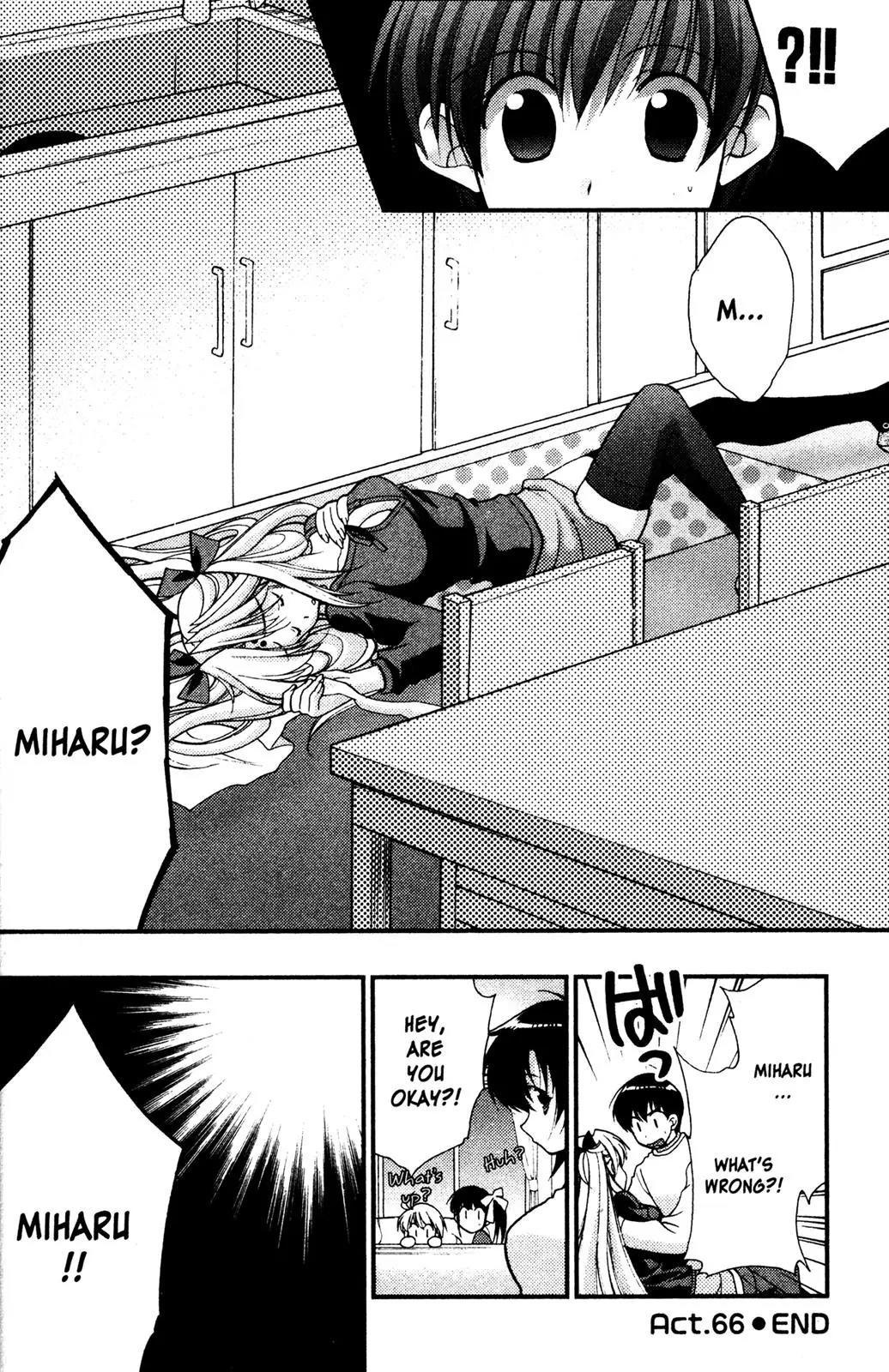 Girls Bravo Chapter 66 page 24 - Chapter 66
