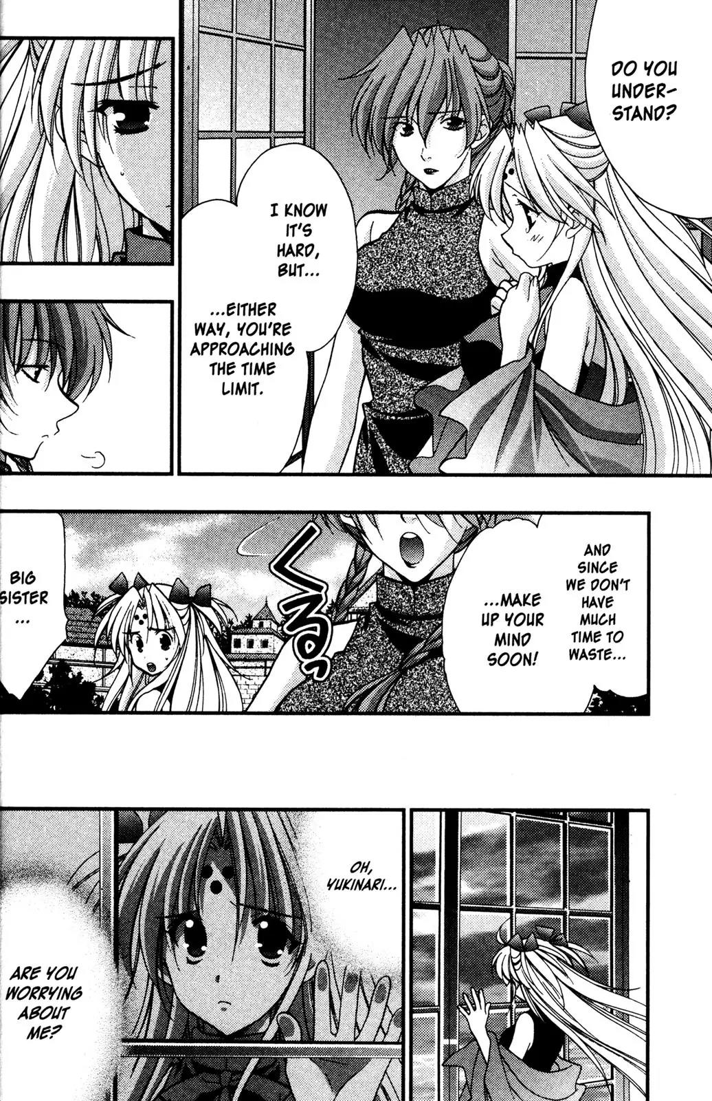 Girls Bravo Chapter 67 page 10 - Chapter 67