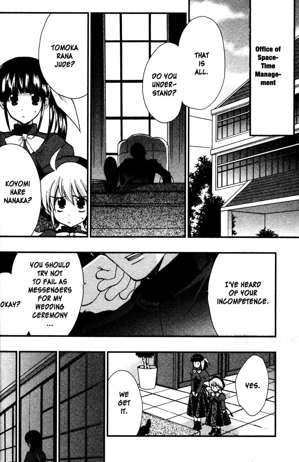 Girls Bravo Chapter 67 page 12 - Chapter 67