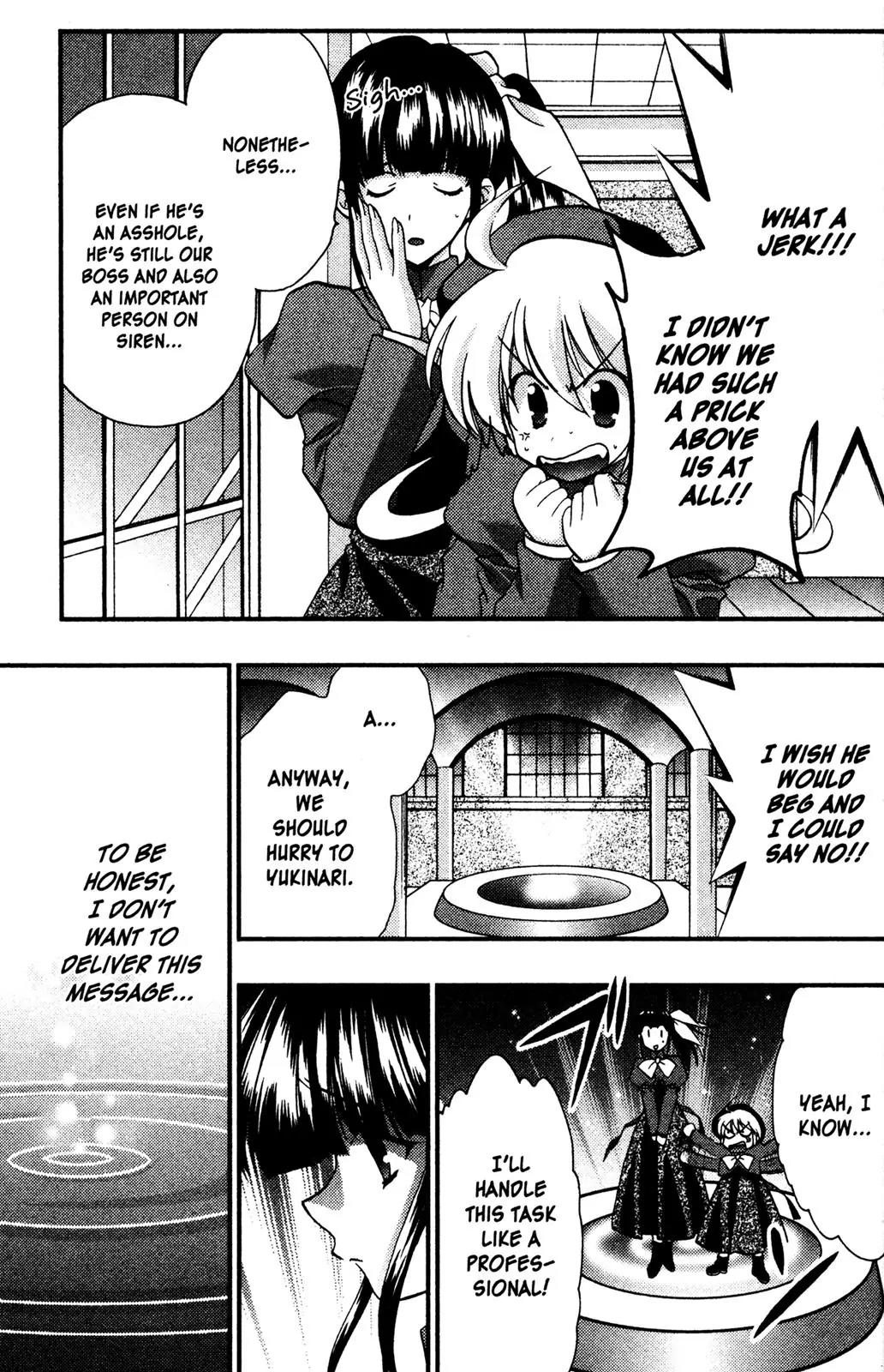 Girls Bravo Chapter 67 page 13 - Chapter 67