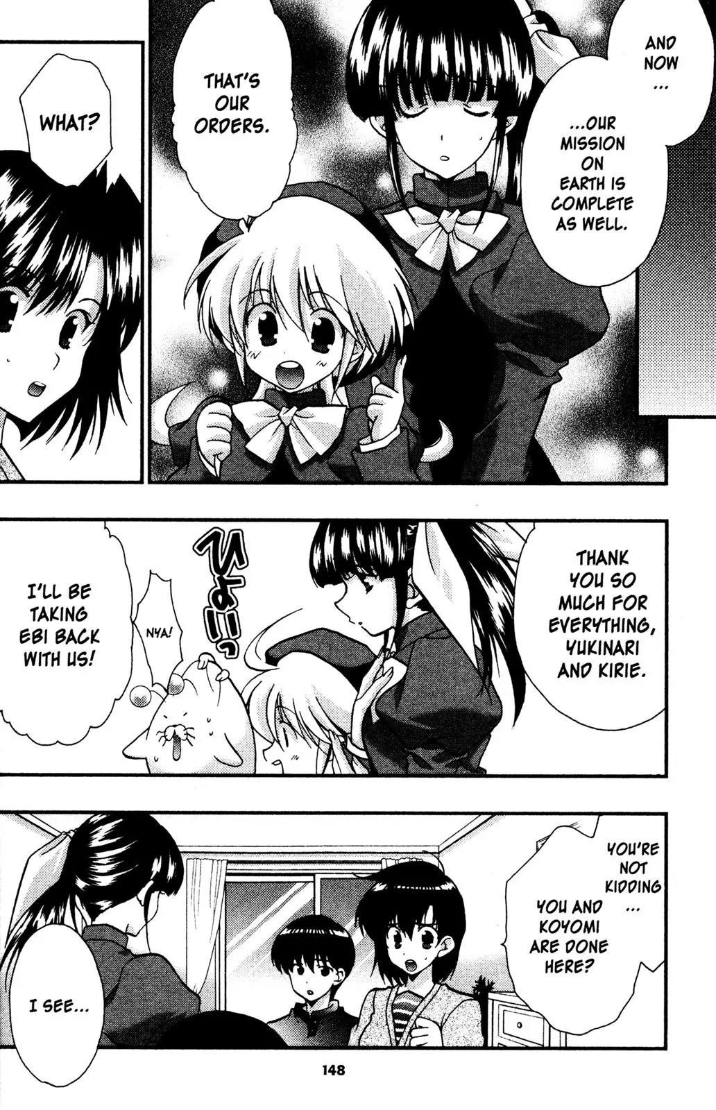 Girls Bravo Chapter 67 page 16 - Chapter 67